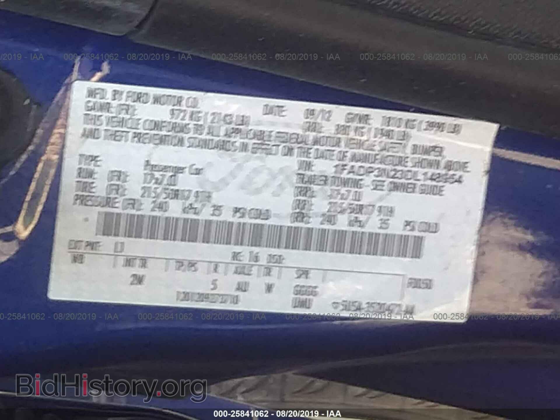 2013 FORD FOCUS - VIN: 1FADP3N23DL148954 - Photo 9
