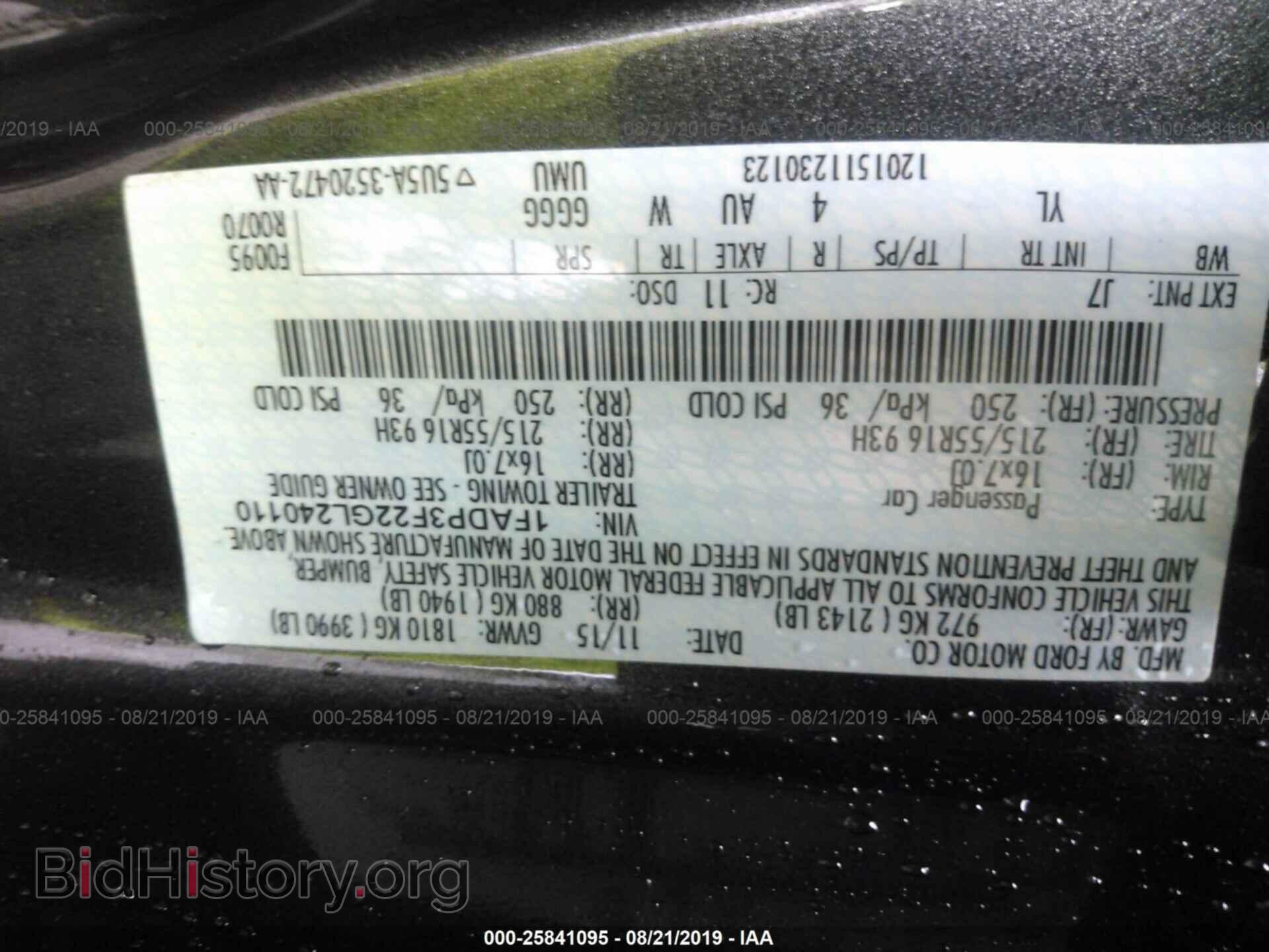 2016 FORD FOCUS - VIN: 1FADP3F22GL240110 - Фото 9