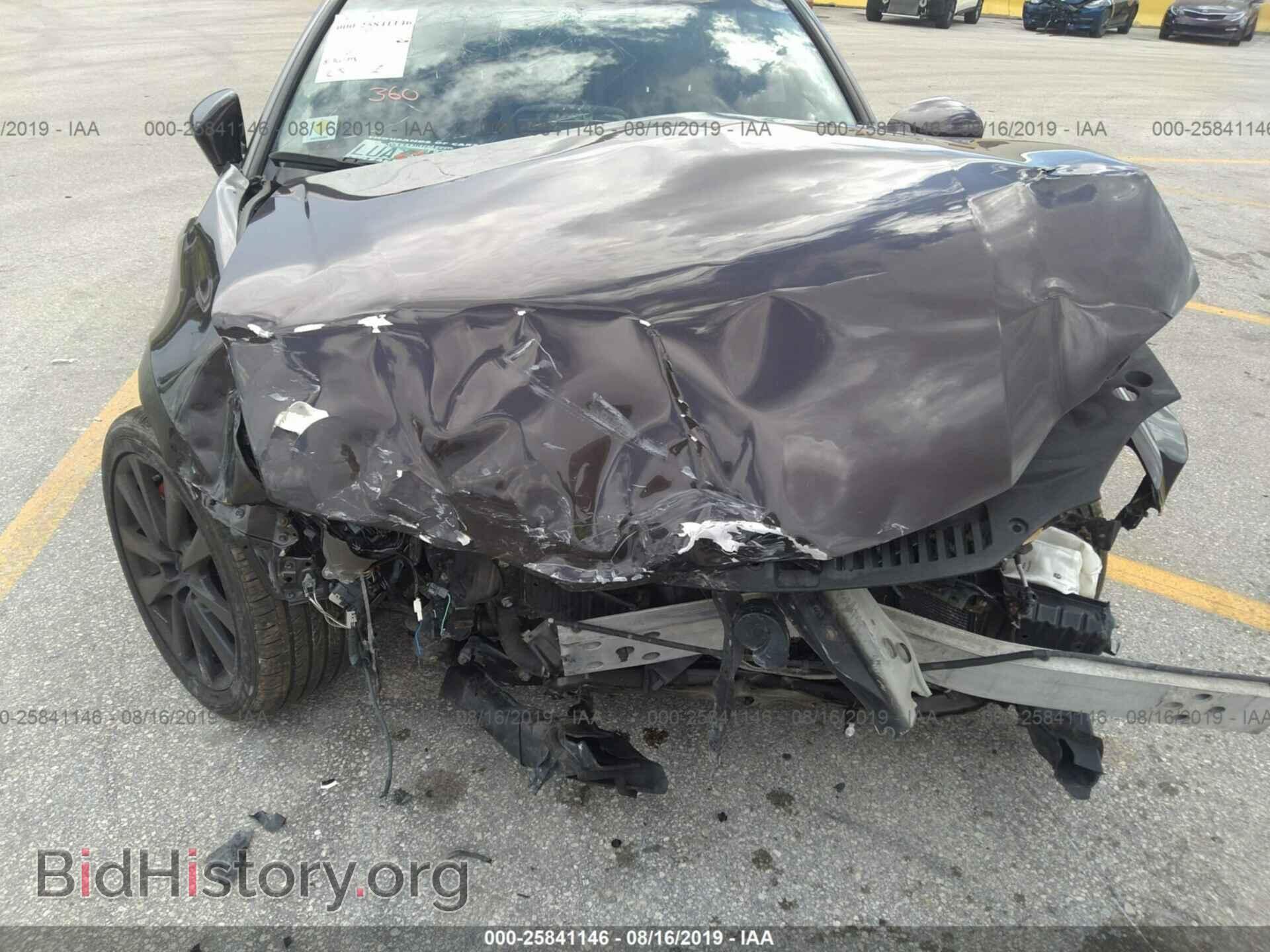 2015 LEXUS GS - VIN: JTHCE1BL6FA001229 - Фото 6