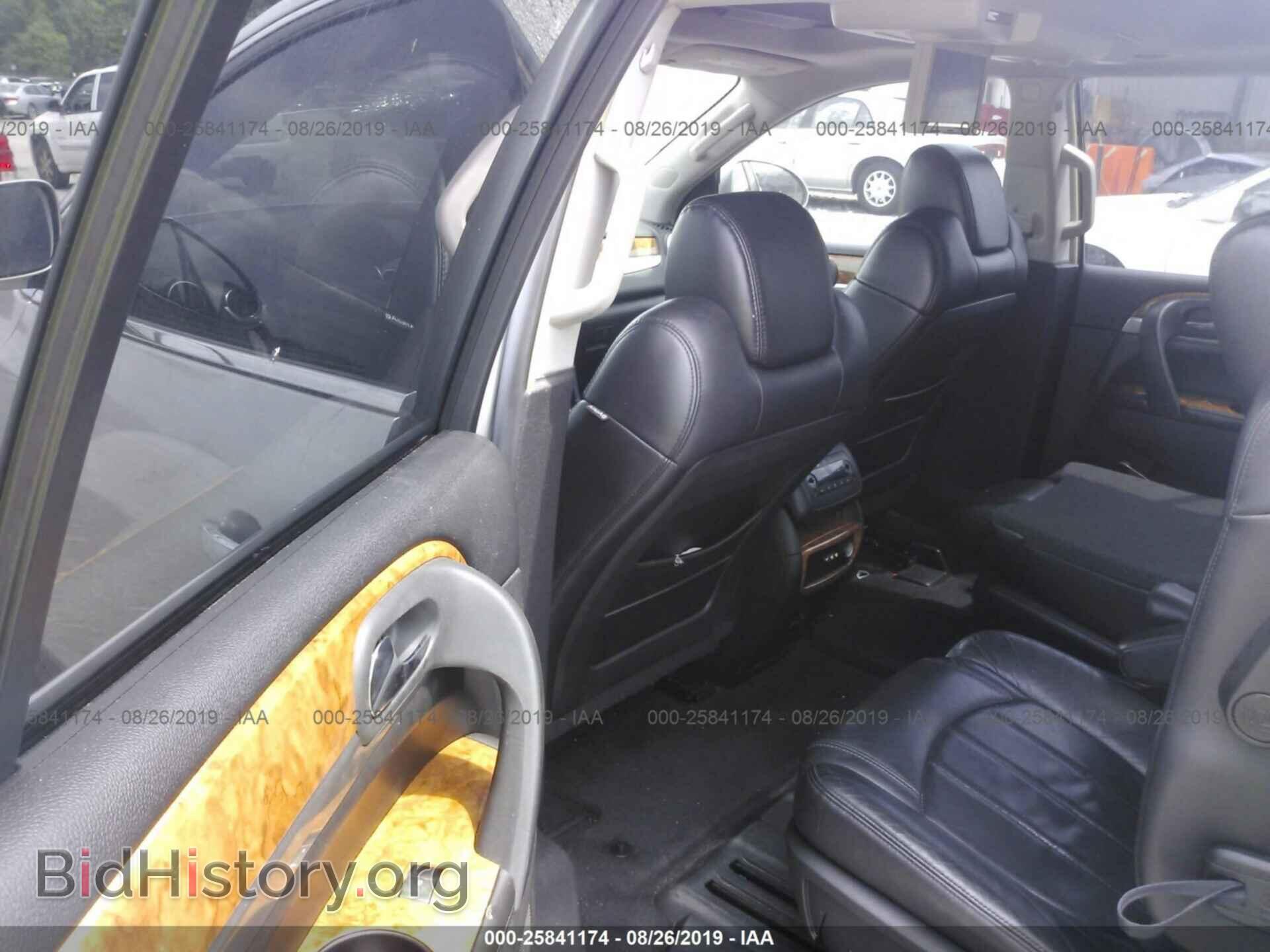 2008 BUICK ENCLAVE - VIN: 5GAEV23758J188971 - Фото 8