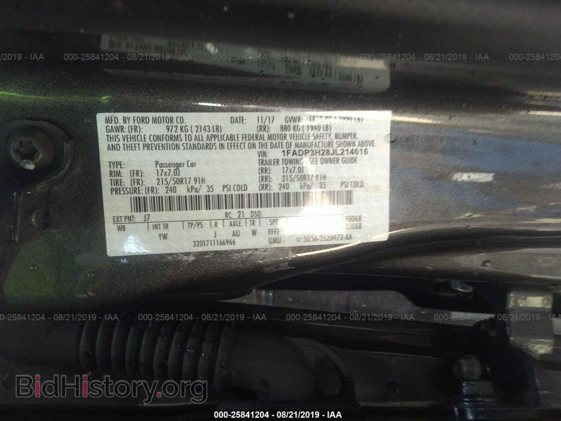 2018 FORD FOCUS - VIN: 1FADP3H28JL214616 - Photo 9