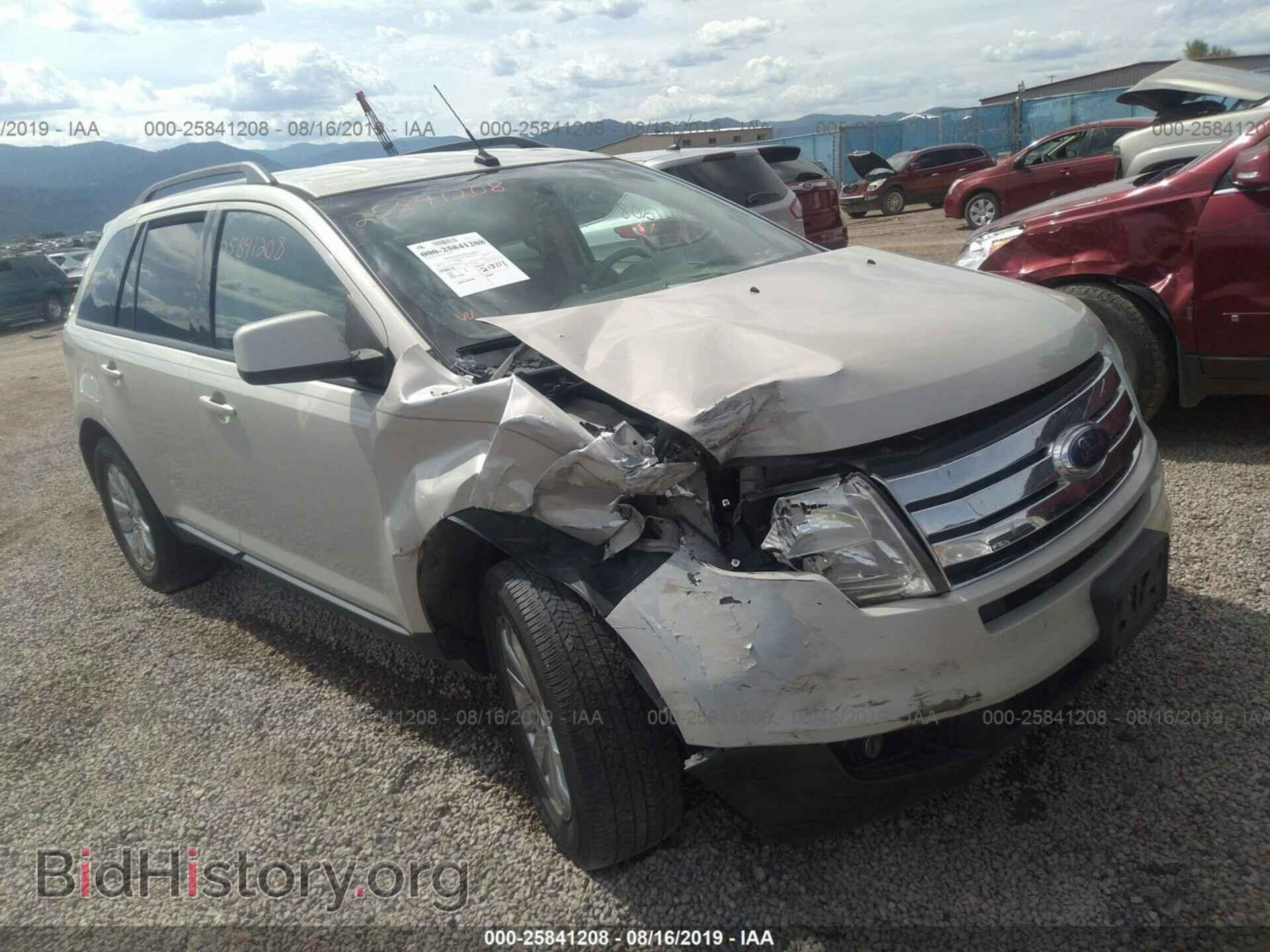 Фотография 2FMDK39C87BB21521 - FORD EDGE 2007