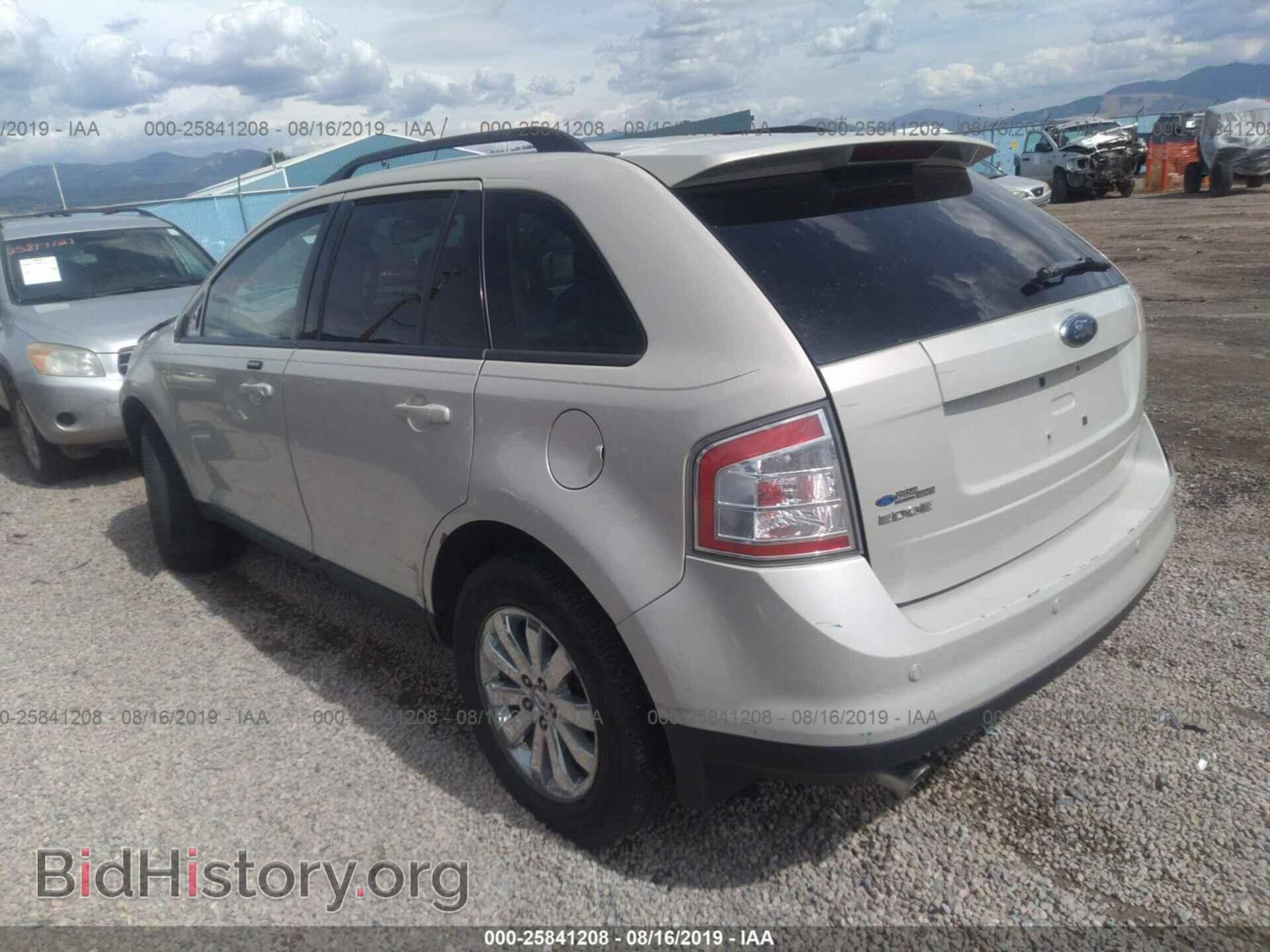 2007 FORD EDGE - VIN: 2FMDK39C87BB21521 - Фото 3