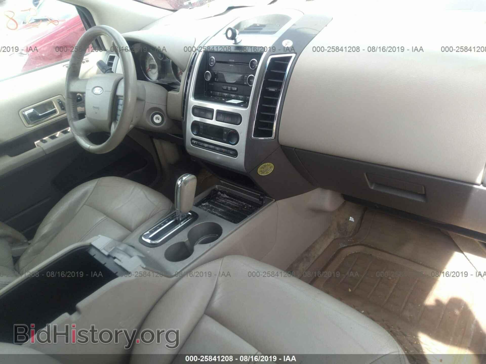 2007 FORD EDGE - VIN: 2FMDK39C87BB21521 - Фото 5