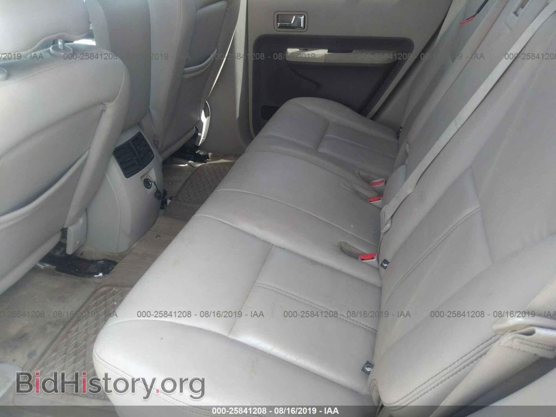 2007 FORD EDGE - VIN: 2FMDK39C87BB21521 - Фото 8