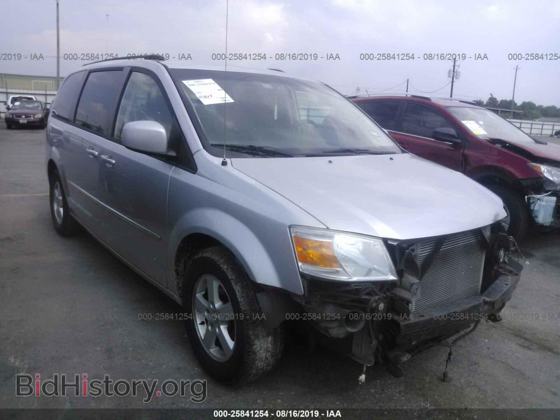 Photo 2D4RN5D16AR284253 - DODGE GRAND CARAVAN 2010