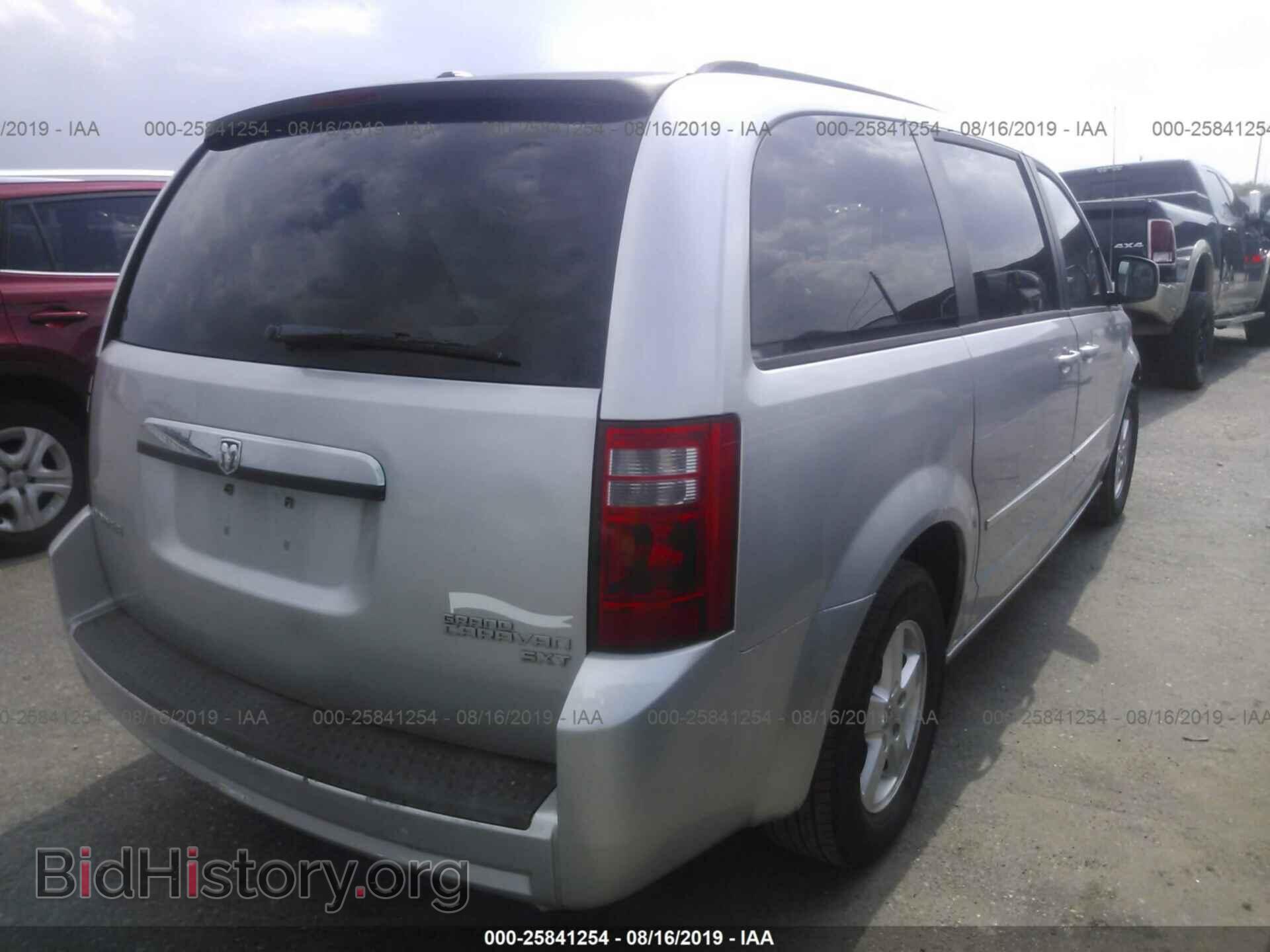 2010 DODGE GRAND CARAVAN - VIN: 2D4RN5D16AR284253 - Фото 4