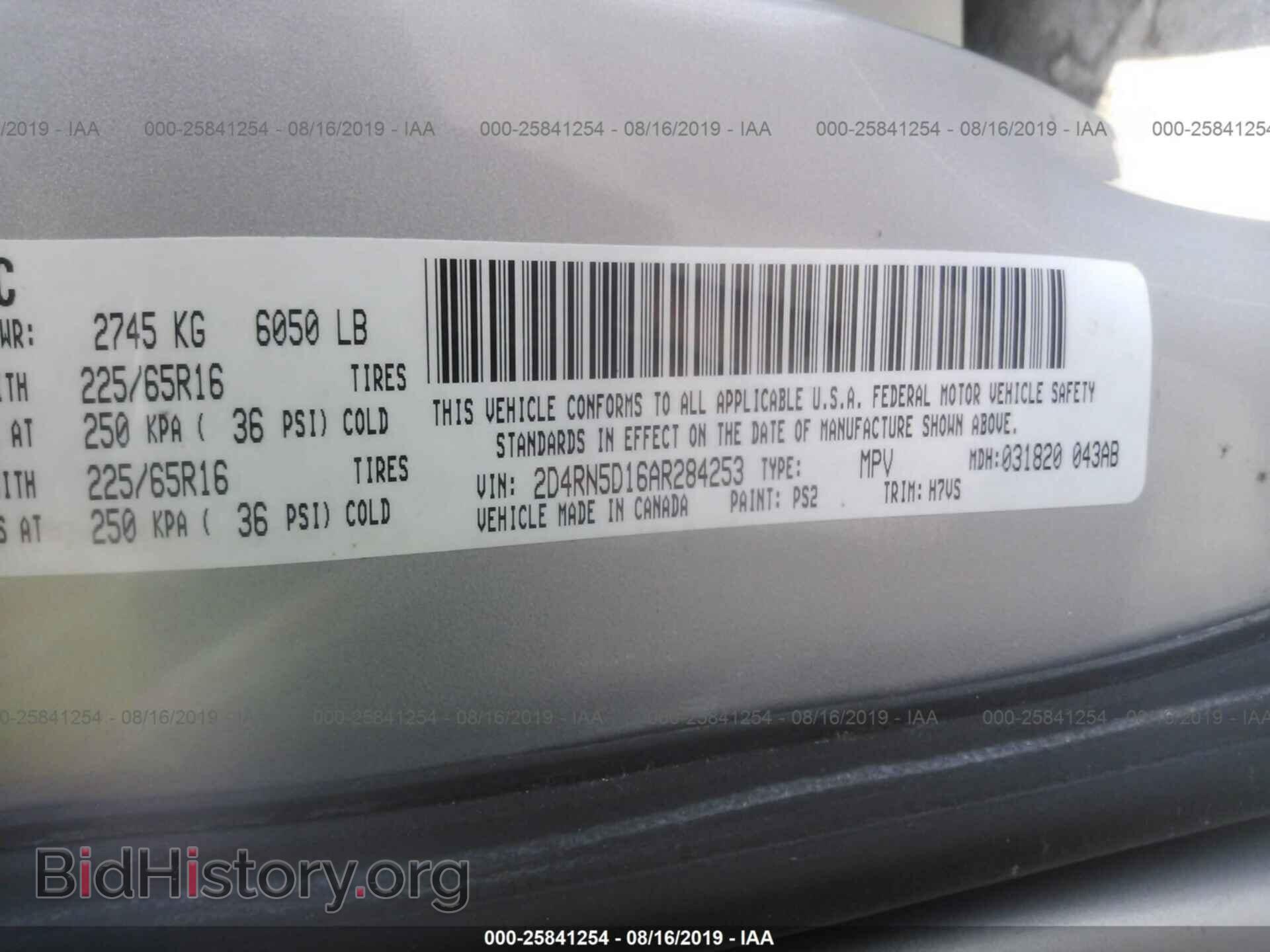 2010 DODGE GRAND CARAVAN - VIN: 2D4RN5D16AR284253 - Фото 9