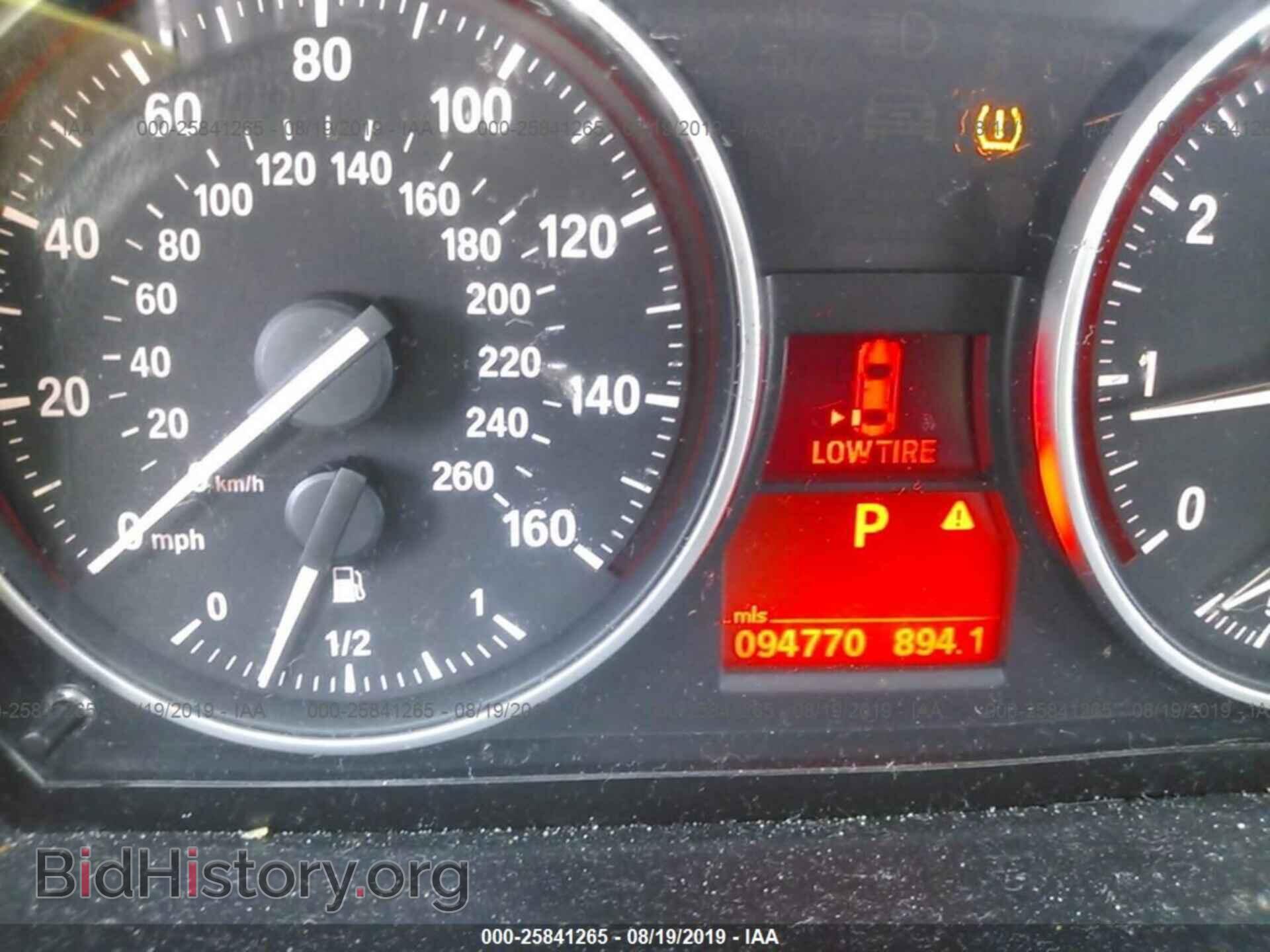 2011 BMW 328 - VIN: WBAPH7G56BNM55374 - Фото 7