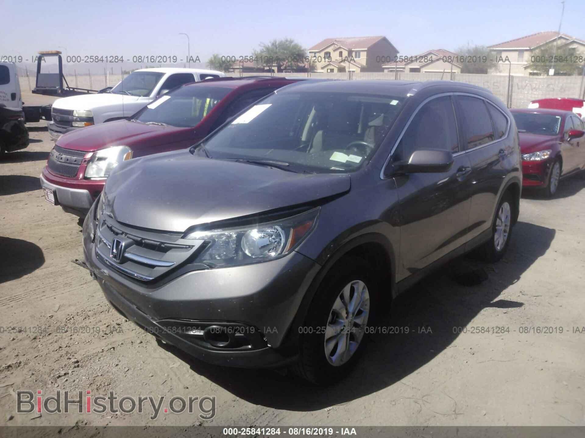 2013 HONDA CR-V - VIN: 5J6RM3H77DL005175 - Фото 2