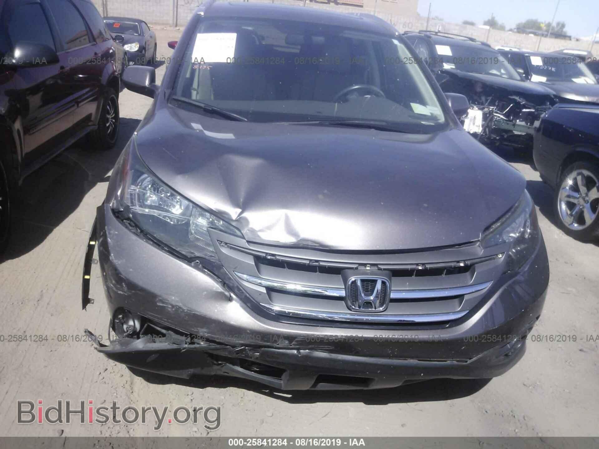 2013 HONDA CR-V - VIN: 5J6RM3H77DL005175 - Фото 6