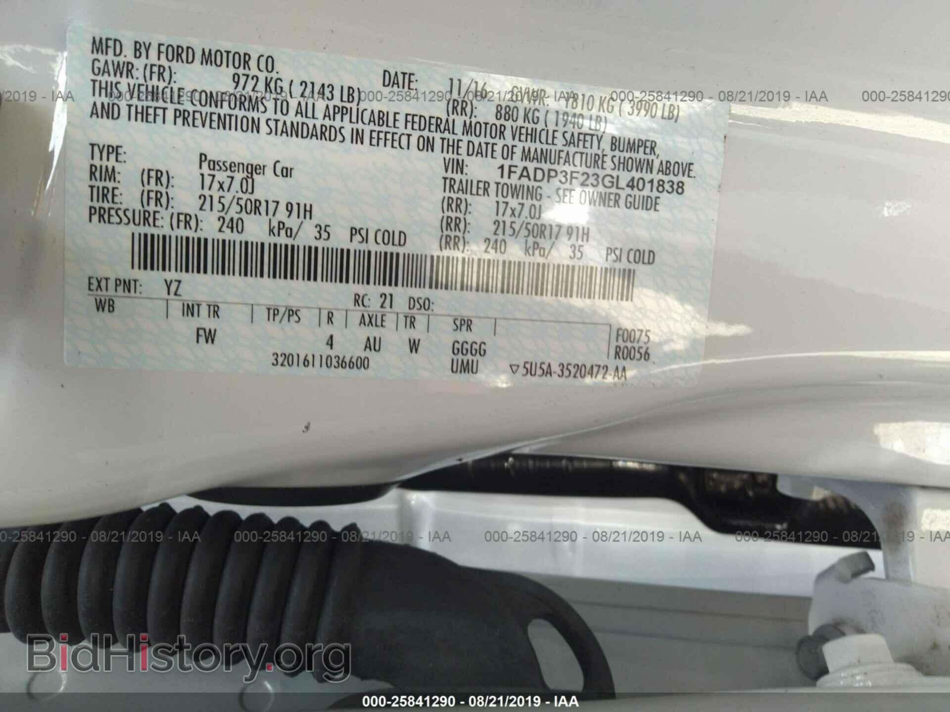 2016 FORD FOCUS - VIN: 1FADP3F23GL401838 - Photo 9