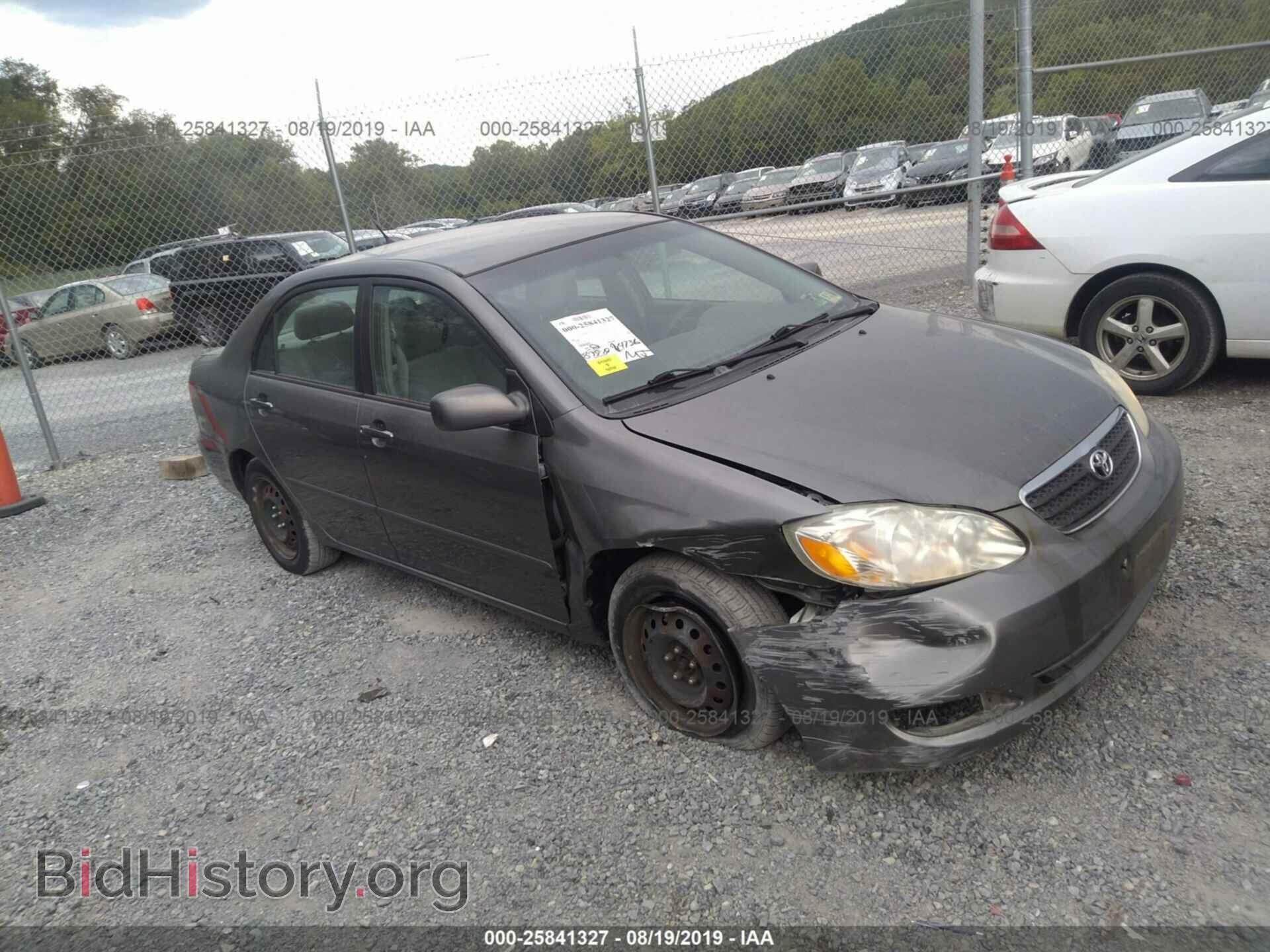 Фотография 2T1BR32E27C727410 - TOYOTA COROLLA 2007
