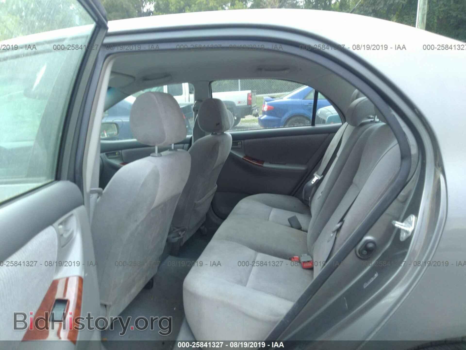 2007 TOYOTA COROLLA - VIN: 2T1BR32E27C727410 - Фото 8