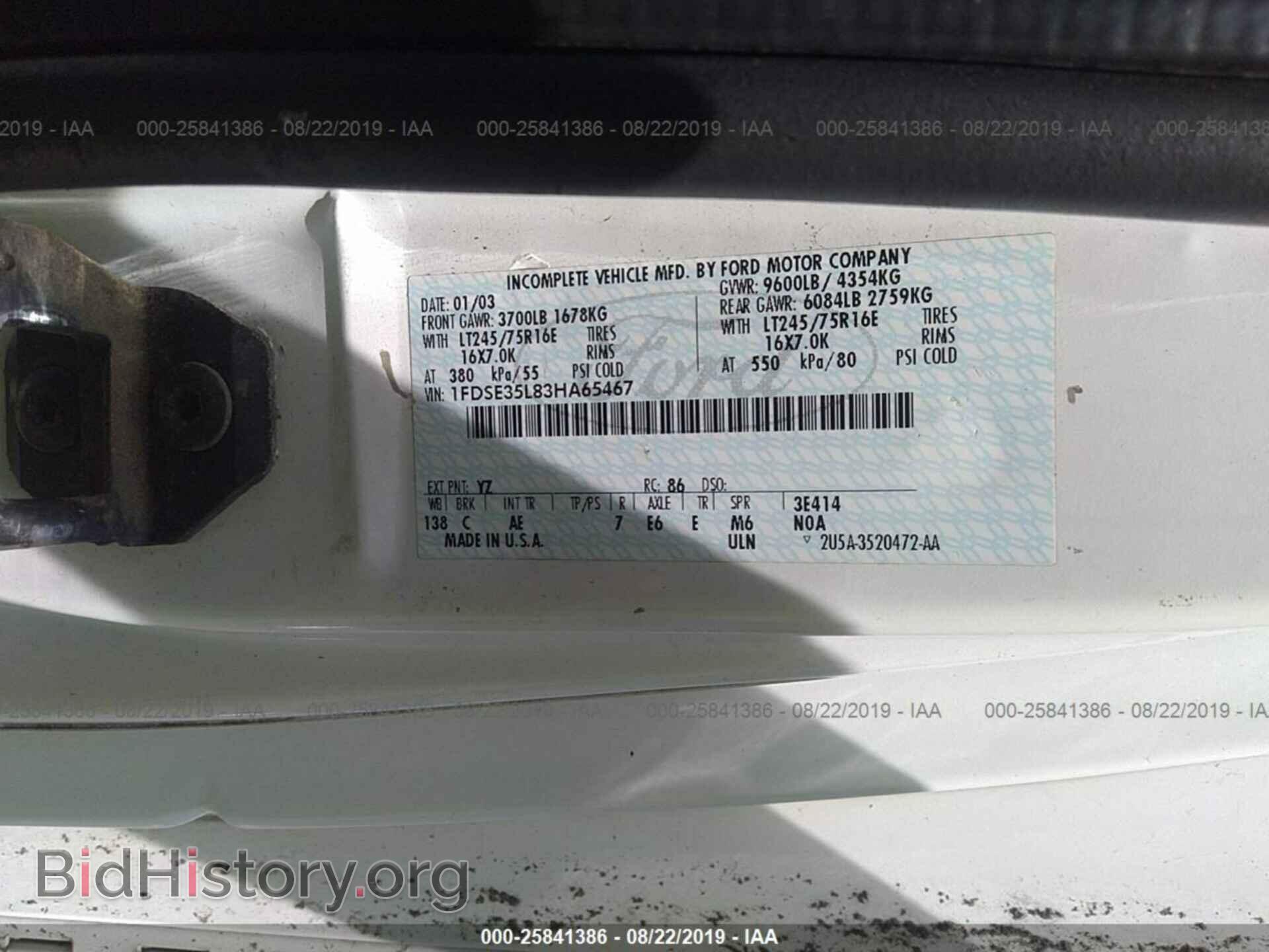 2003 FORD ECONOLINE - VIN: 1FDSE35L83HA65467 - Фото 9