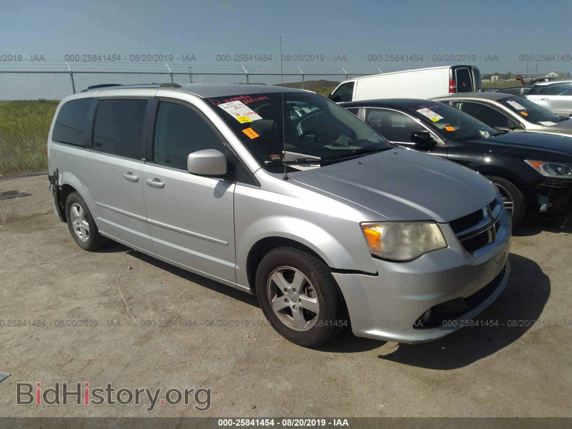 Photo 2D4RN5DG2BR748662 - DODGE GRAND CARAVAN 2011