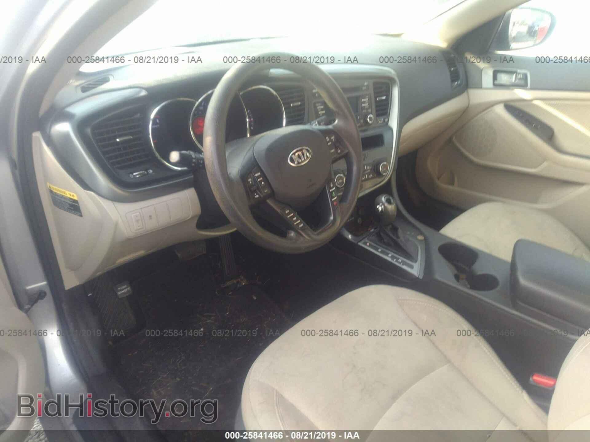 2013 KIA OPTIMA - VIN: 5XXGM4A70DG196631 - Фото 5