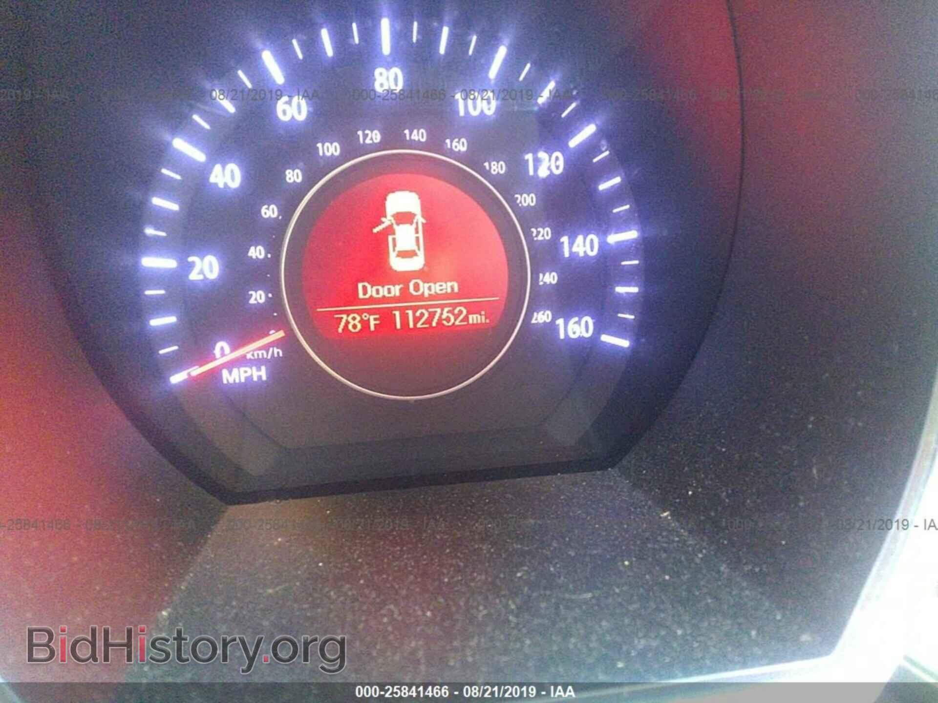 2013 KIA OPTIMA - VIN: 5XXGM4A70DG196631 - Фото 7