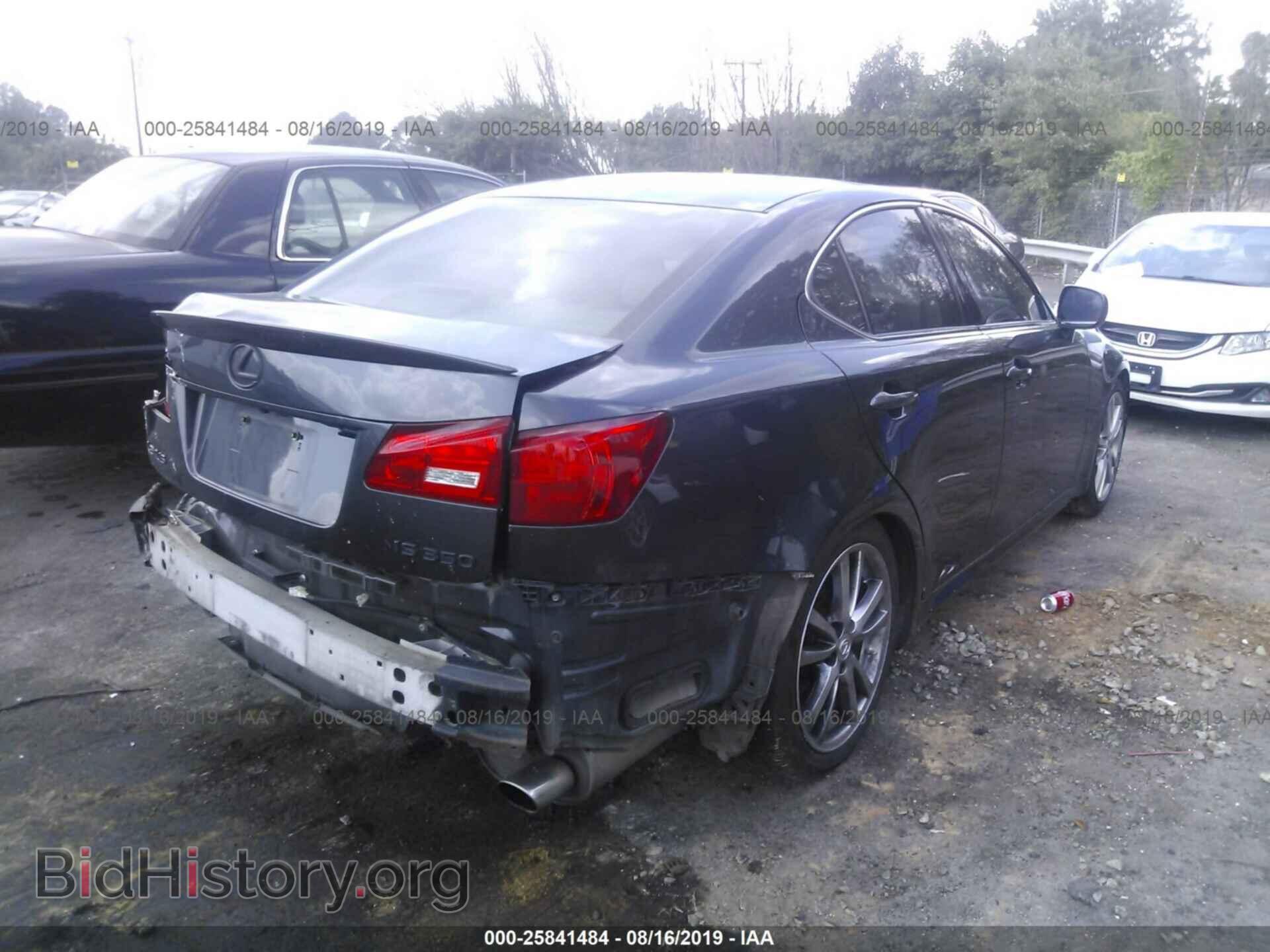 2006 LEXUS IS - VIN: JTHBE262X62007063 - Фото 4