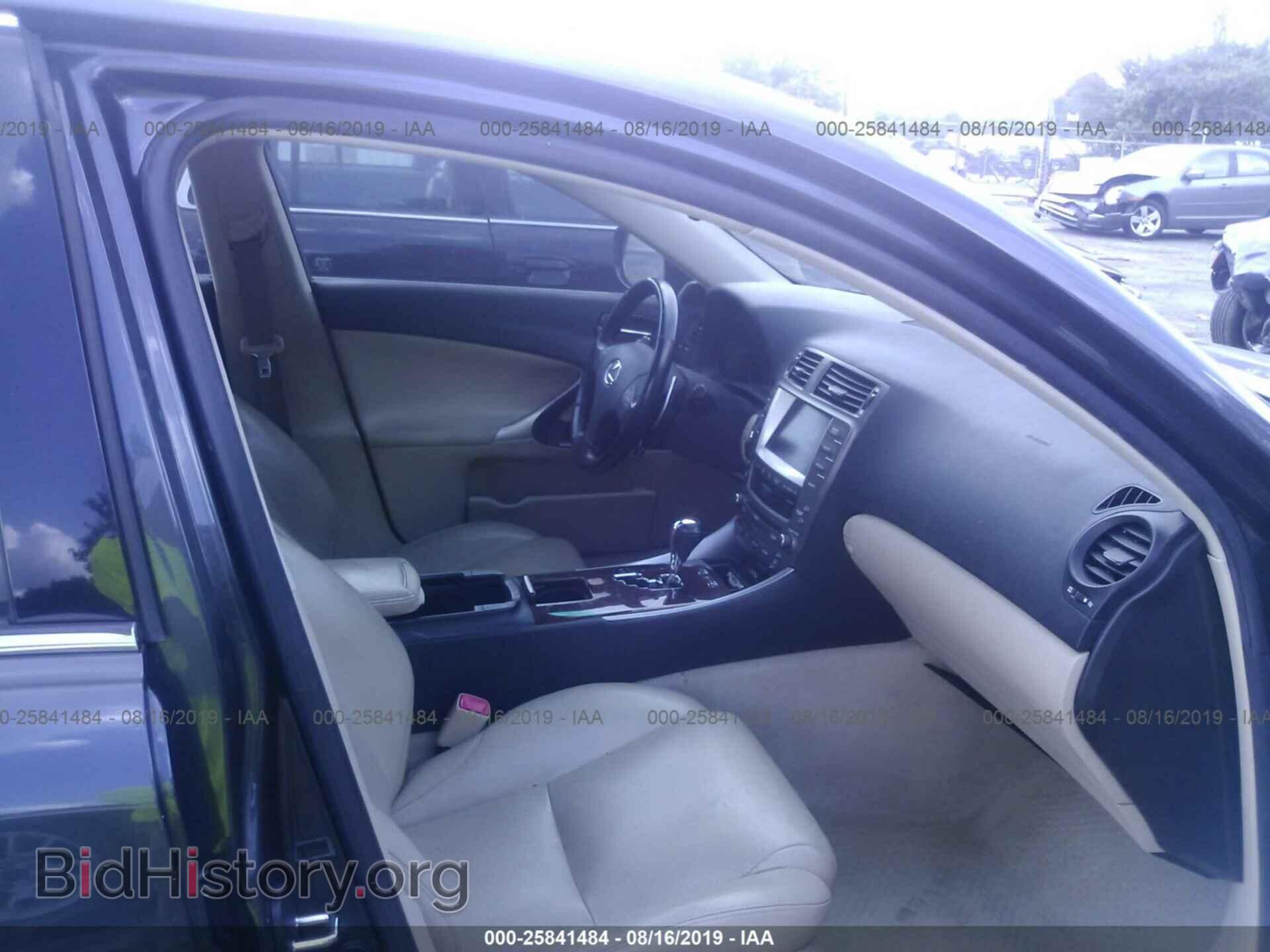 2006 LEXUS IS - VIN: JTHBE262X62007063 - Фото 5