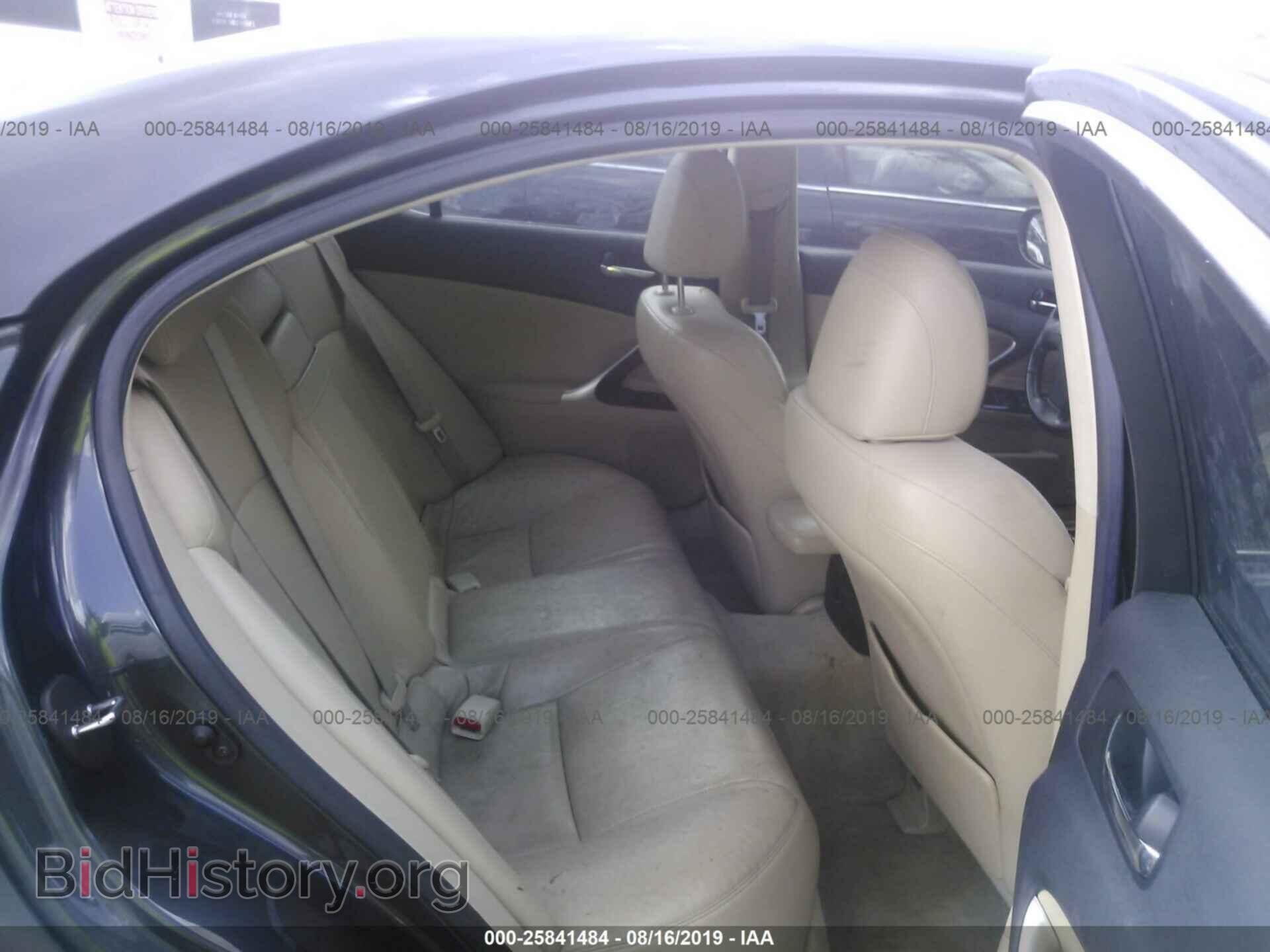 2006 LEXUS IS - VIN: JTHBE262X62007063 - Фото 8