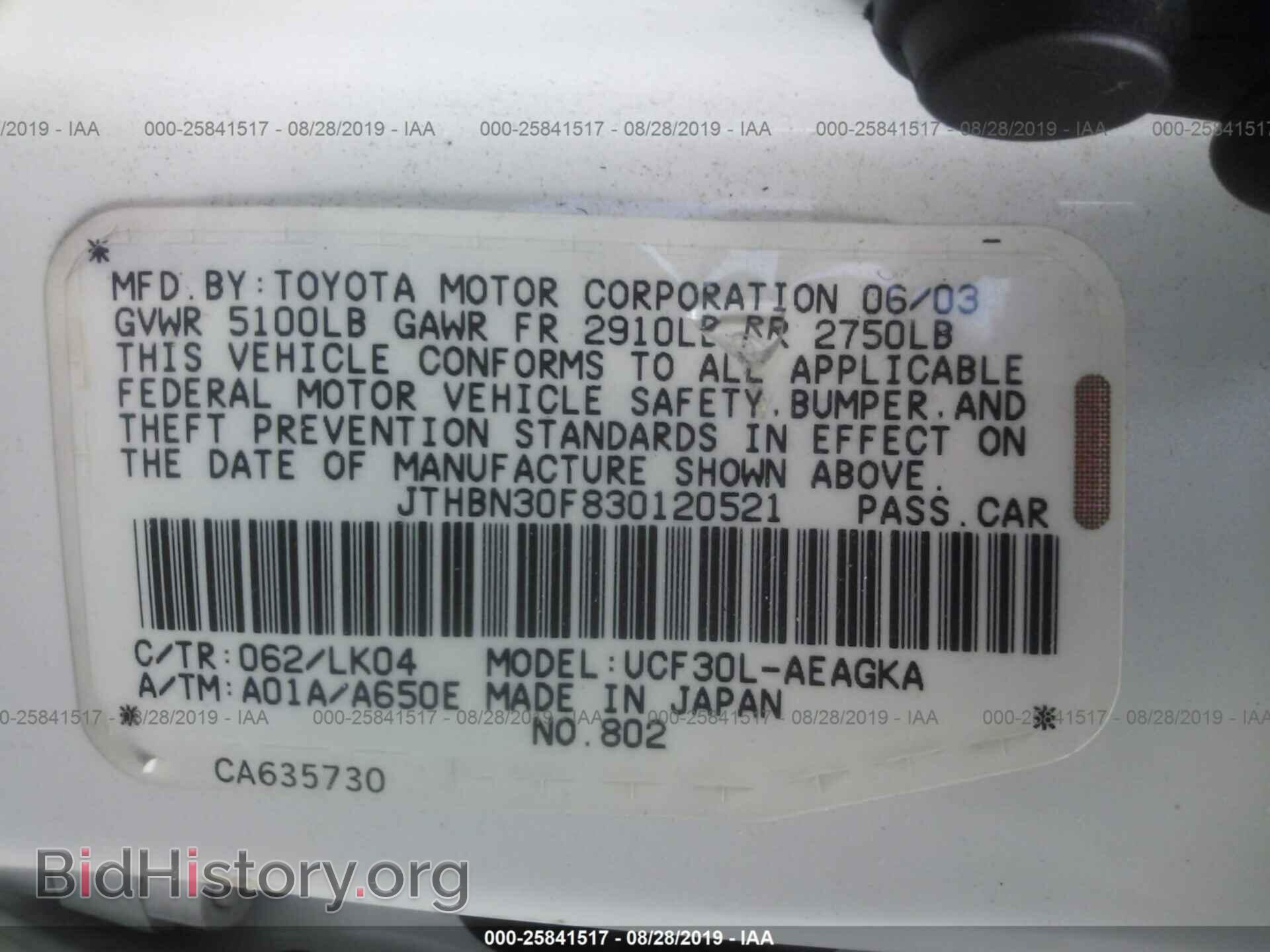 2003 LEXUS LS - VIN: JTHBN30F830120521 - Photo 9