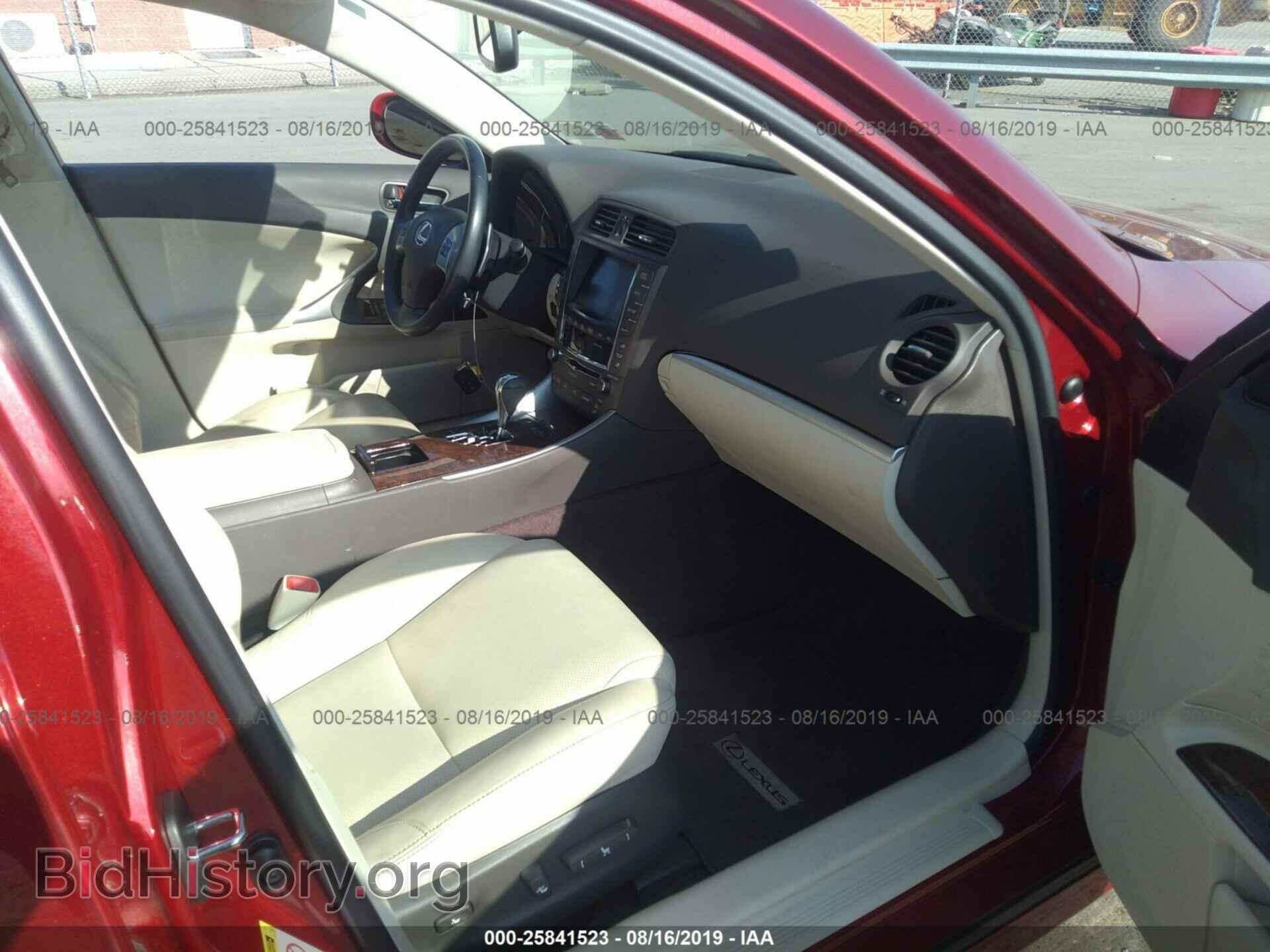 2011 LEXUS IS - VIN: JTHCF5C23B5048747 - Фото 5