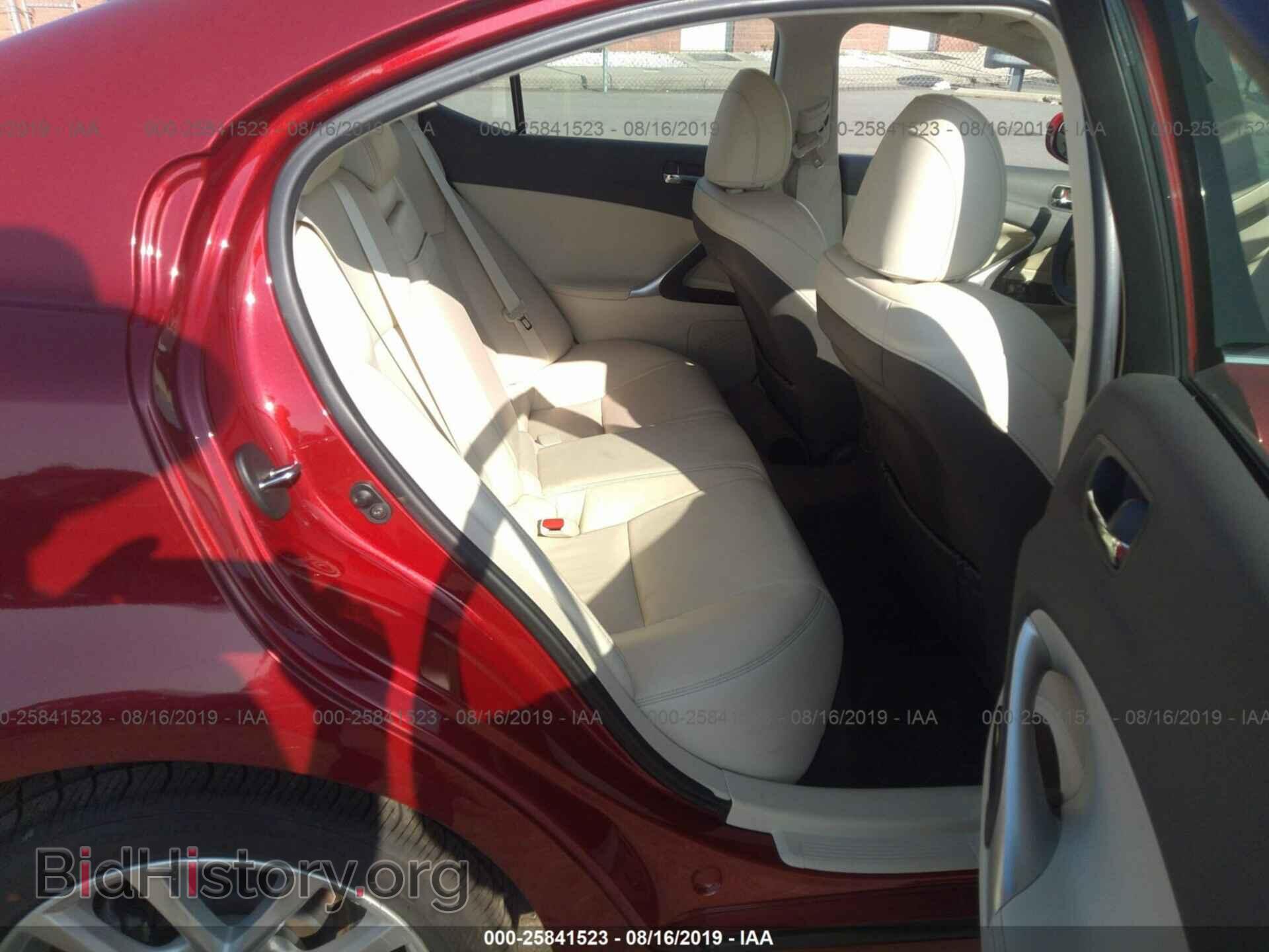 2011 LEXUS IS - VIN: JTHCF5C23B5048747 - Фото 8
