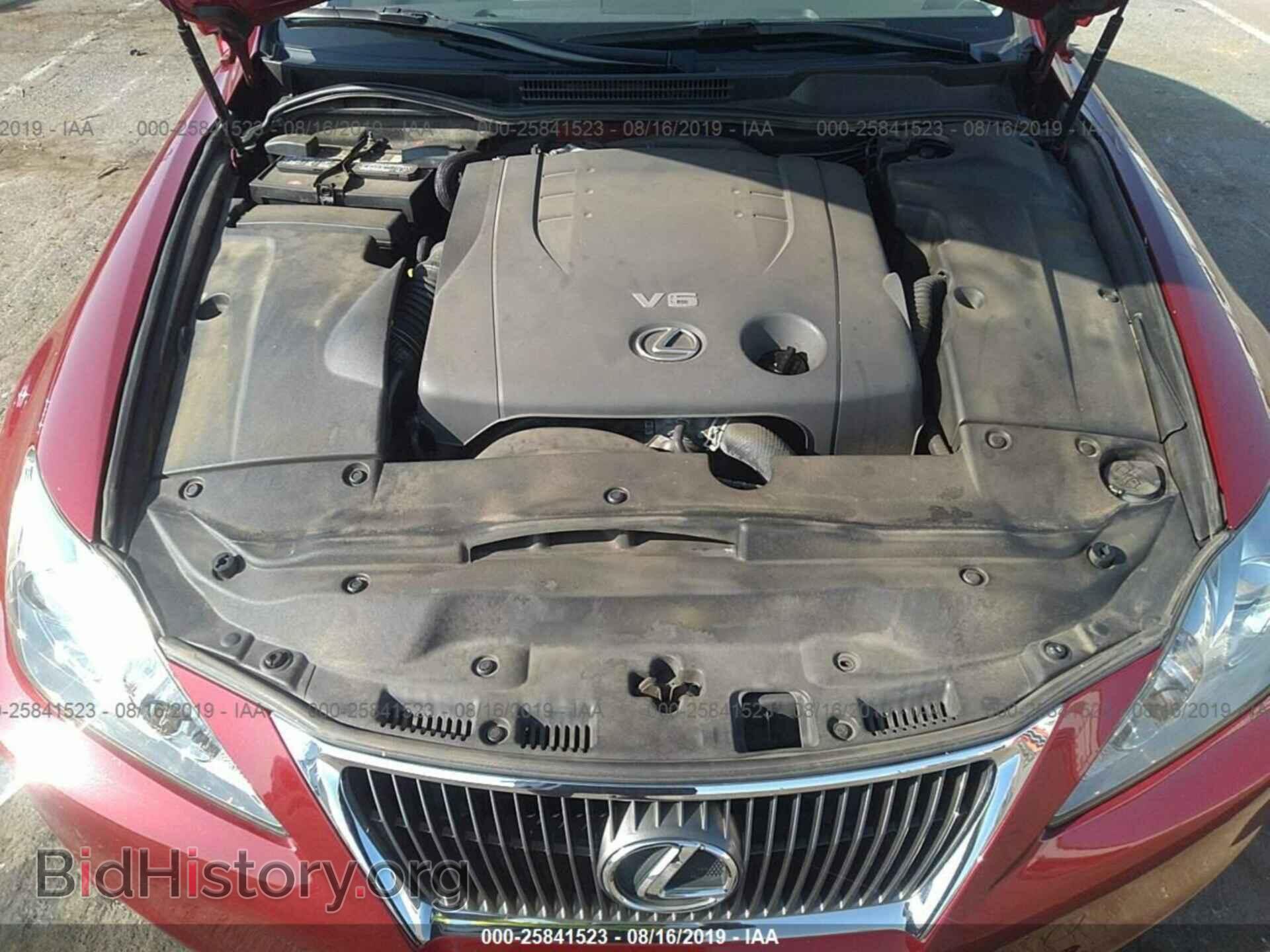 2011 LEXUS IS - VIN: JTHCF5C23B5048747 - Фото 10
