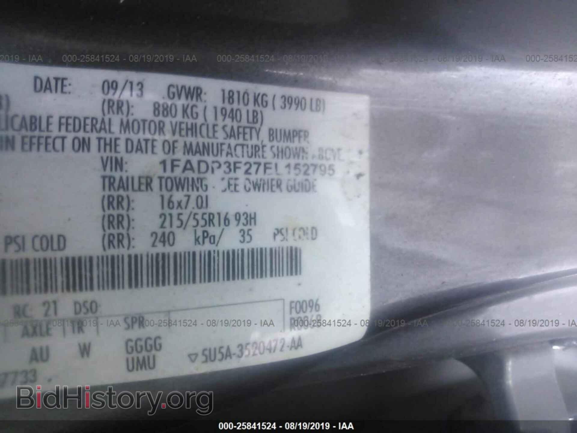 2014 FORD FOCUS - VIN: 1FADP3F27EL152795 - Photo 9