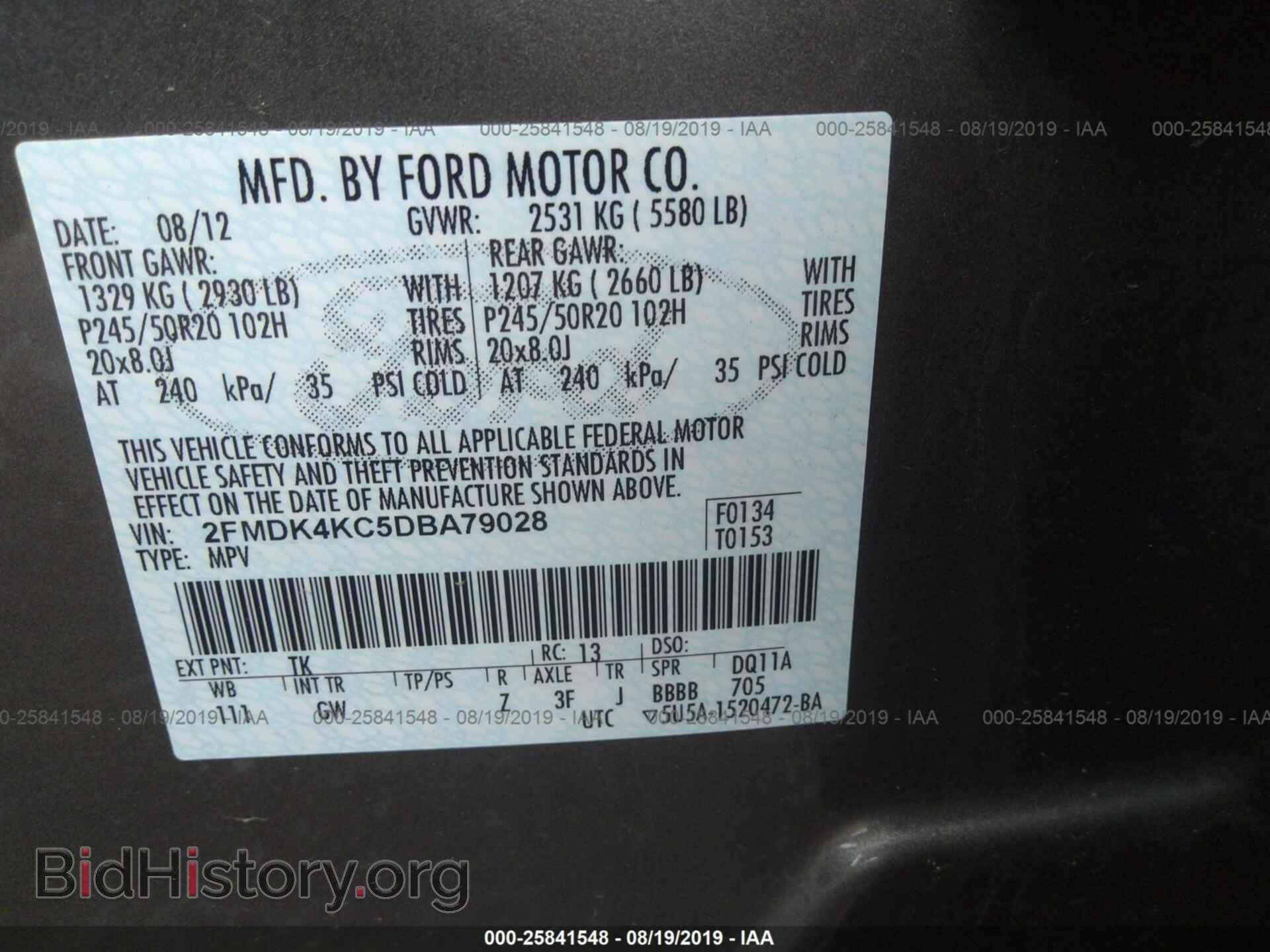 2013 FORD EDGE - VIN: 2FMDK4KC5DBA79028 - Фото 9