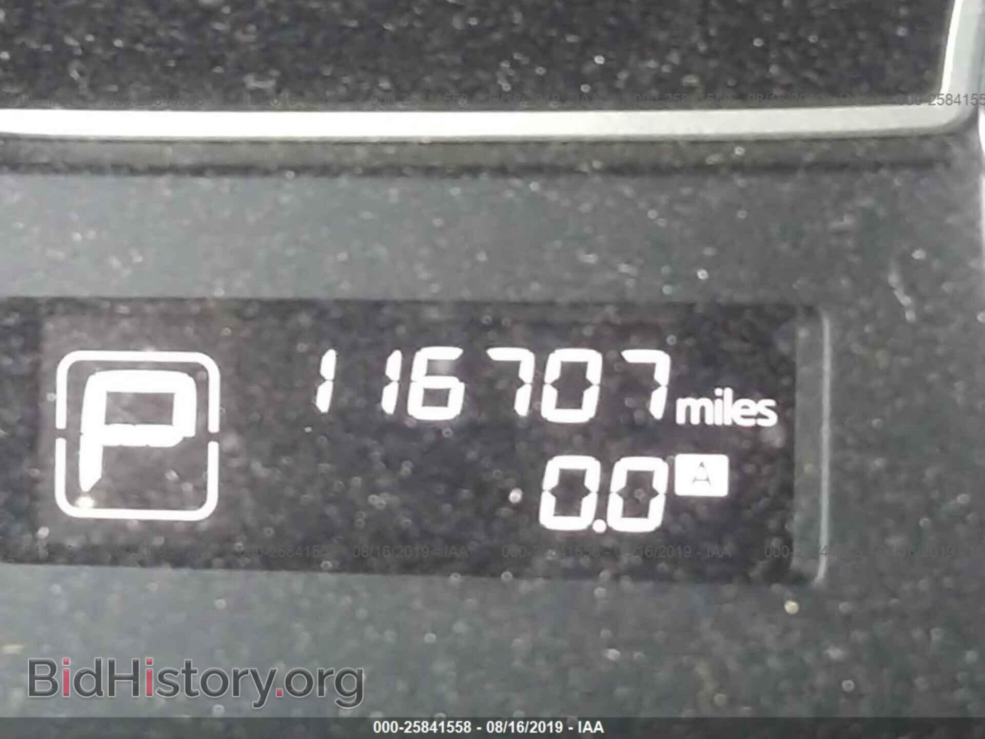 2013 NISSAN PATHFINDER - VIN: 5N1AR2MM5DC670114 - Photo 7