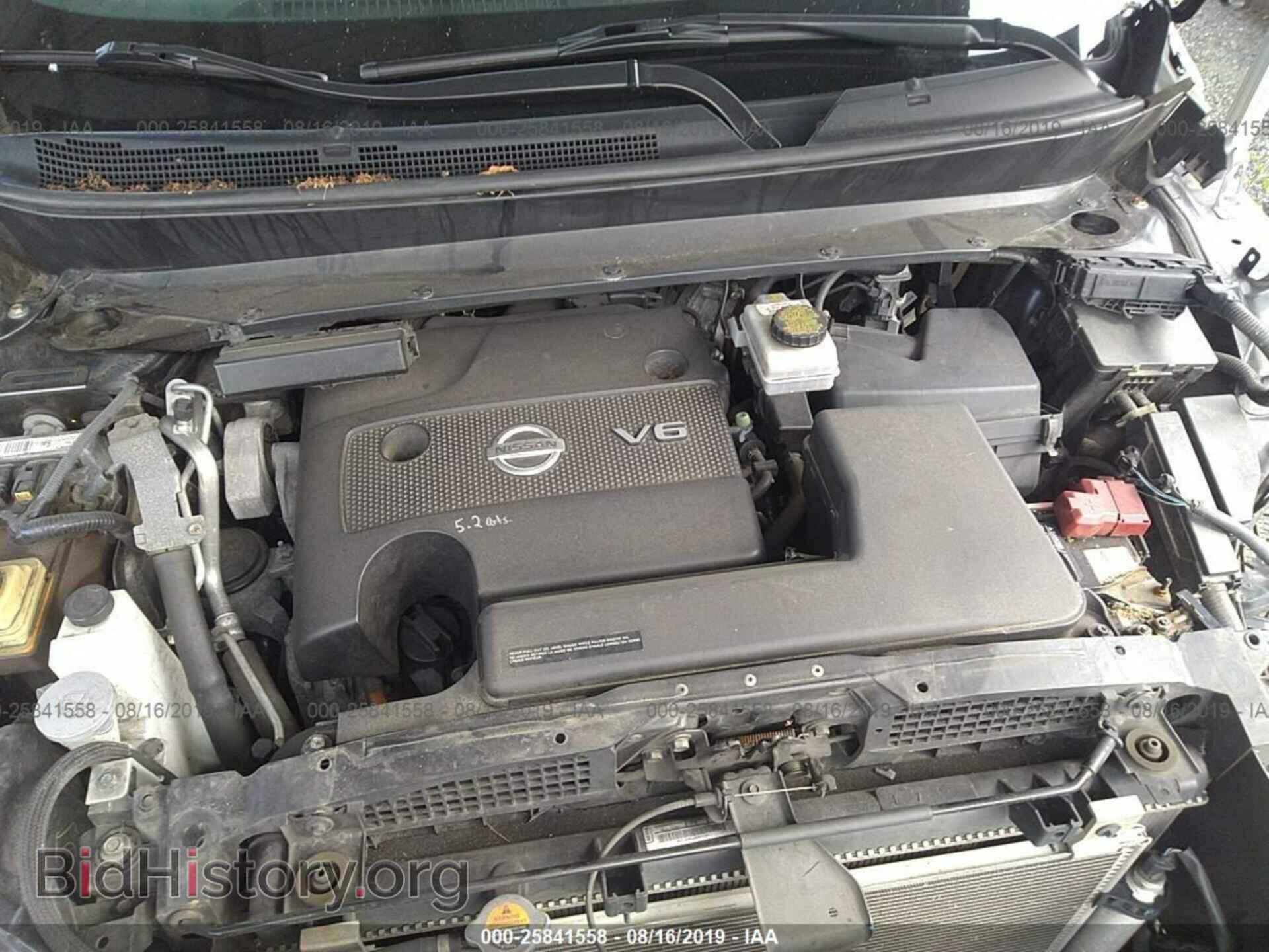 2013 NISSAN PATHFINDER - VIN: 5N1AR2MM5DC670114 - Photo 10