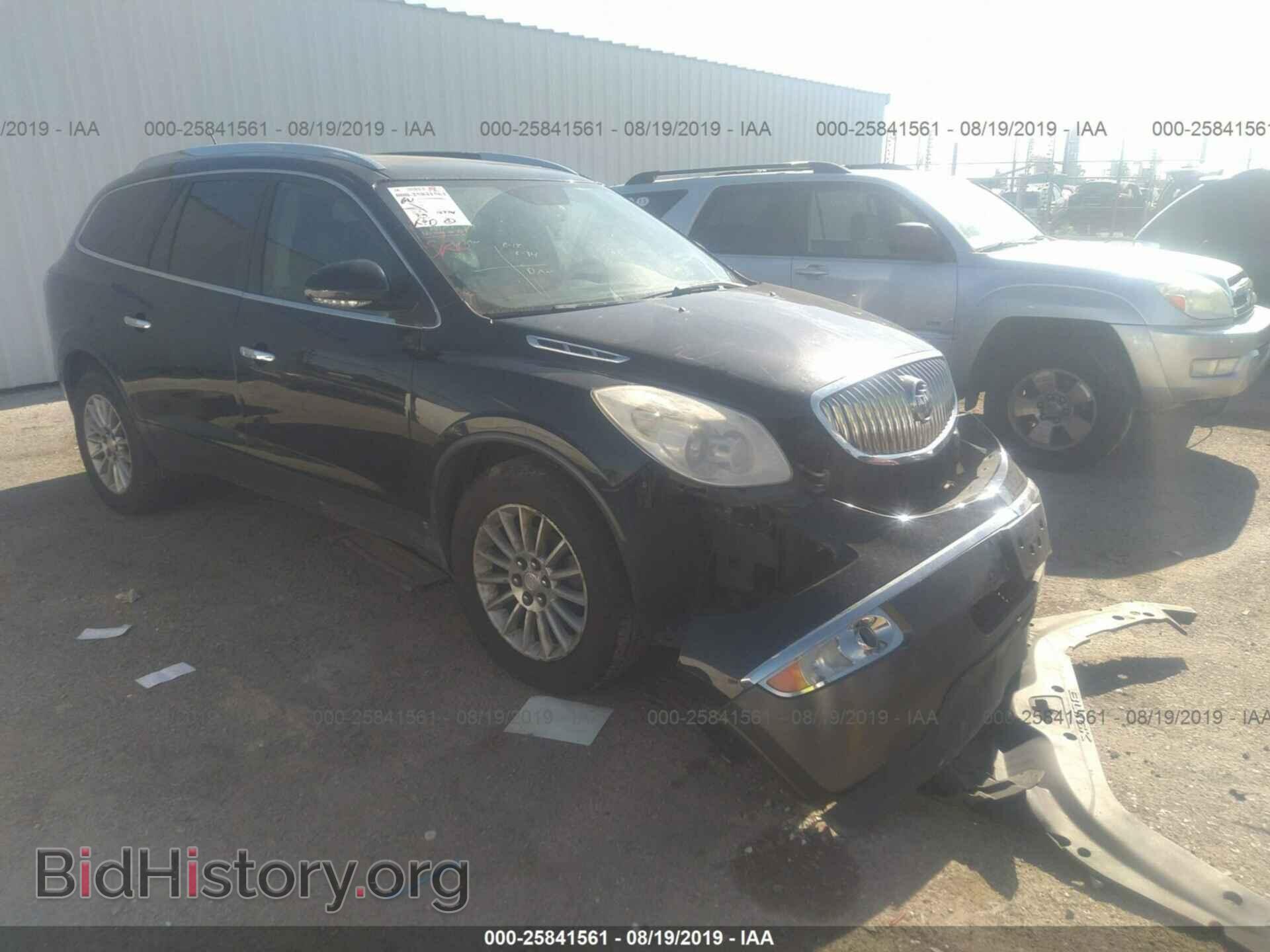 Фотография 5GAEV23748J307237 - BUICK ENCLAVE 2008