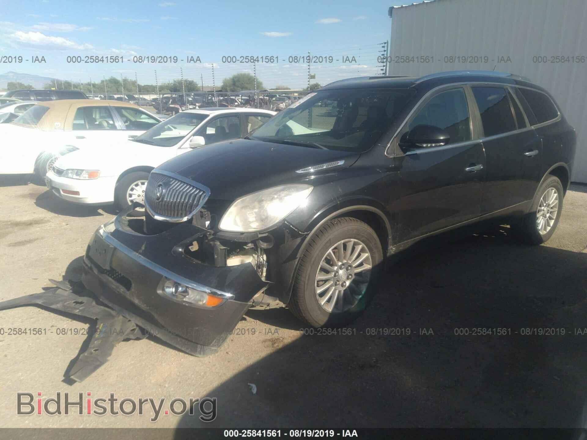 2008 BUICK ENCLAVE - VIN: 5GAEV23748J307237 - Фото 2