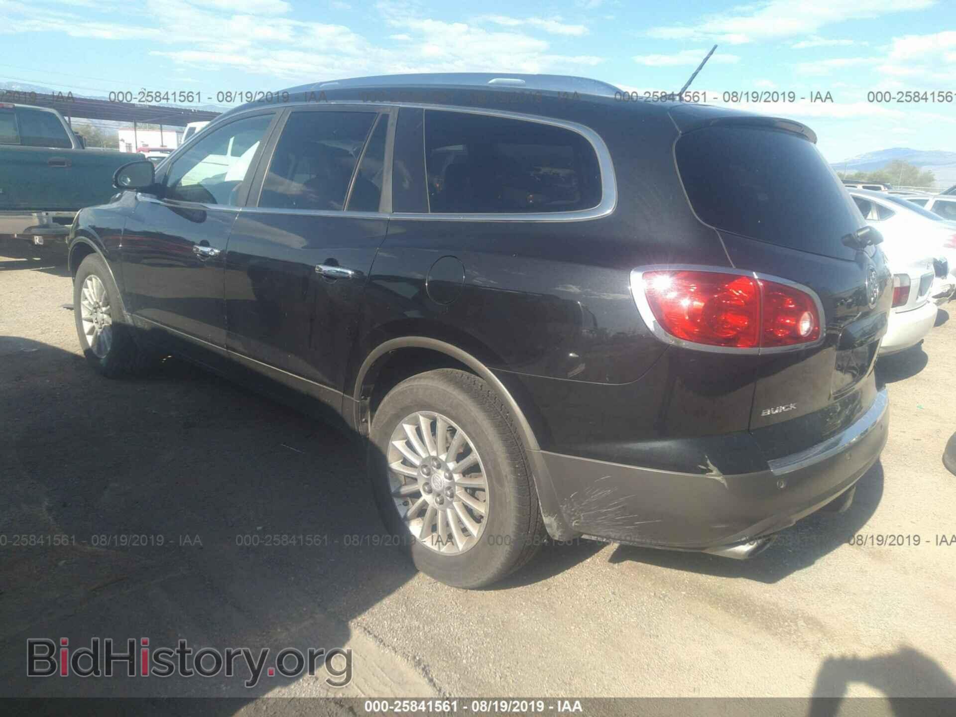 2008 BUICK ENCLAVE - VIN: 5GAEV23748J307237 - Фото 3