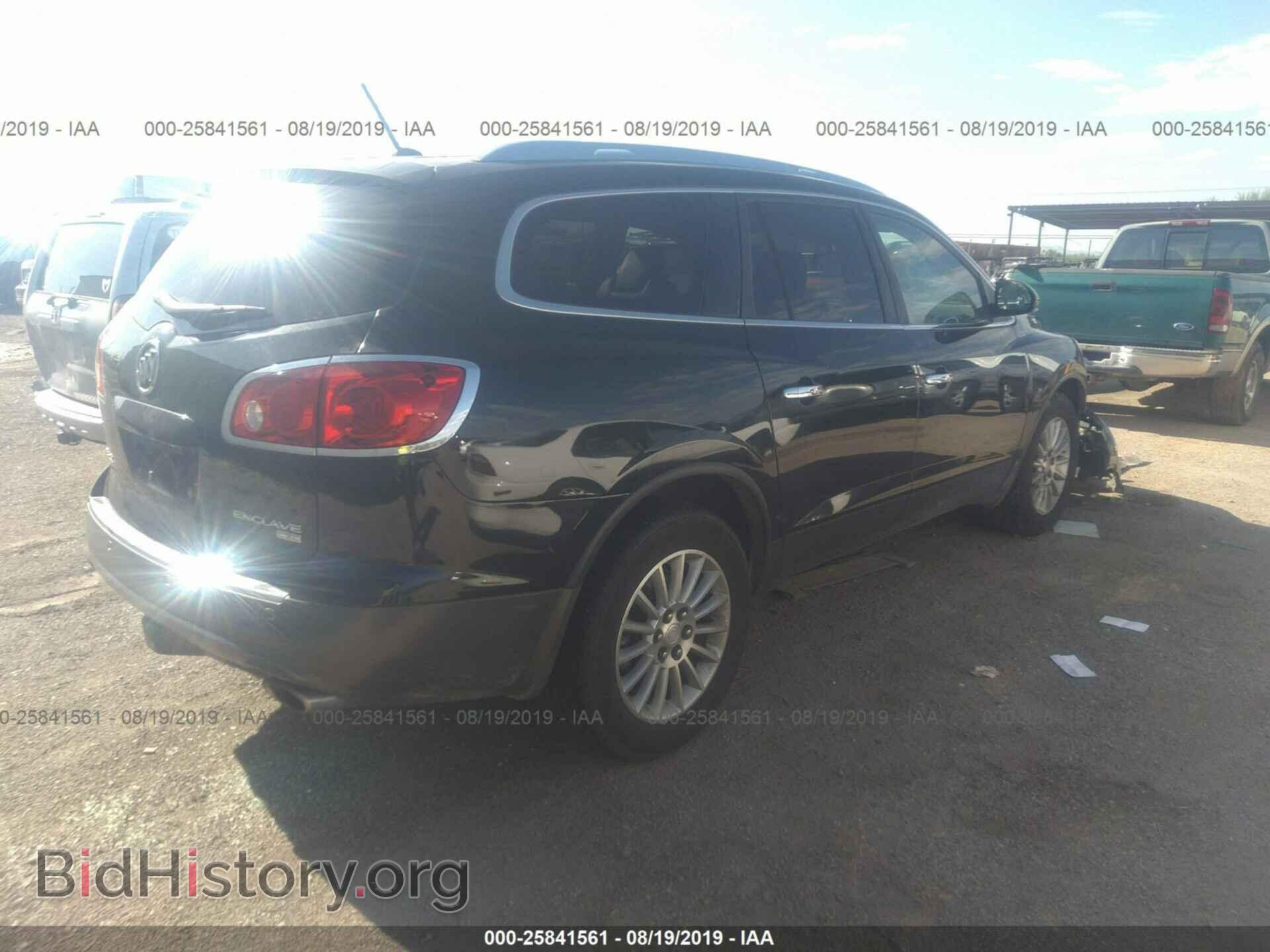 2008 BUICK ENCLAVE - VIN: 5GAEV23748J307237 - Фото 4