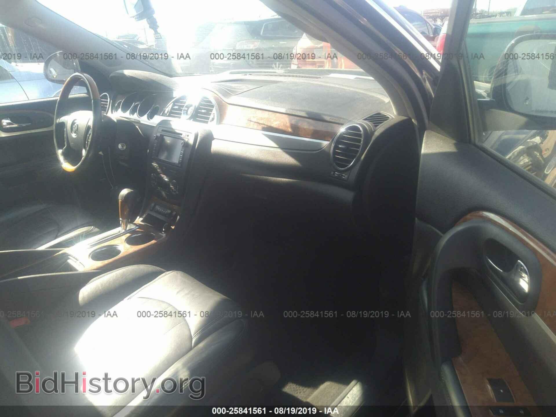 2008 BUICK ENCLAVE - VIN: 5GAEV23748J307237 - Фото 5