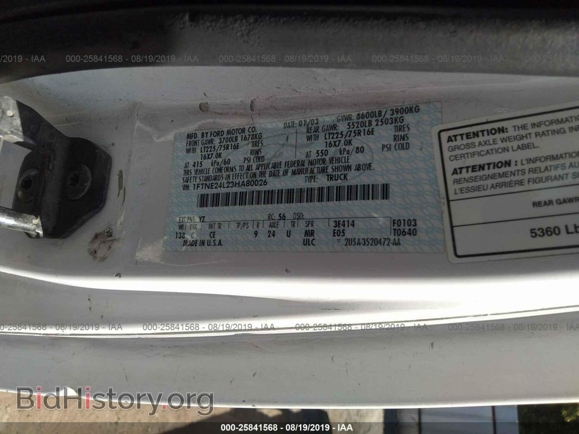 2003 FORD ECONOLINE - VIN: 1FTNE24L23HA80026 - Photo 9