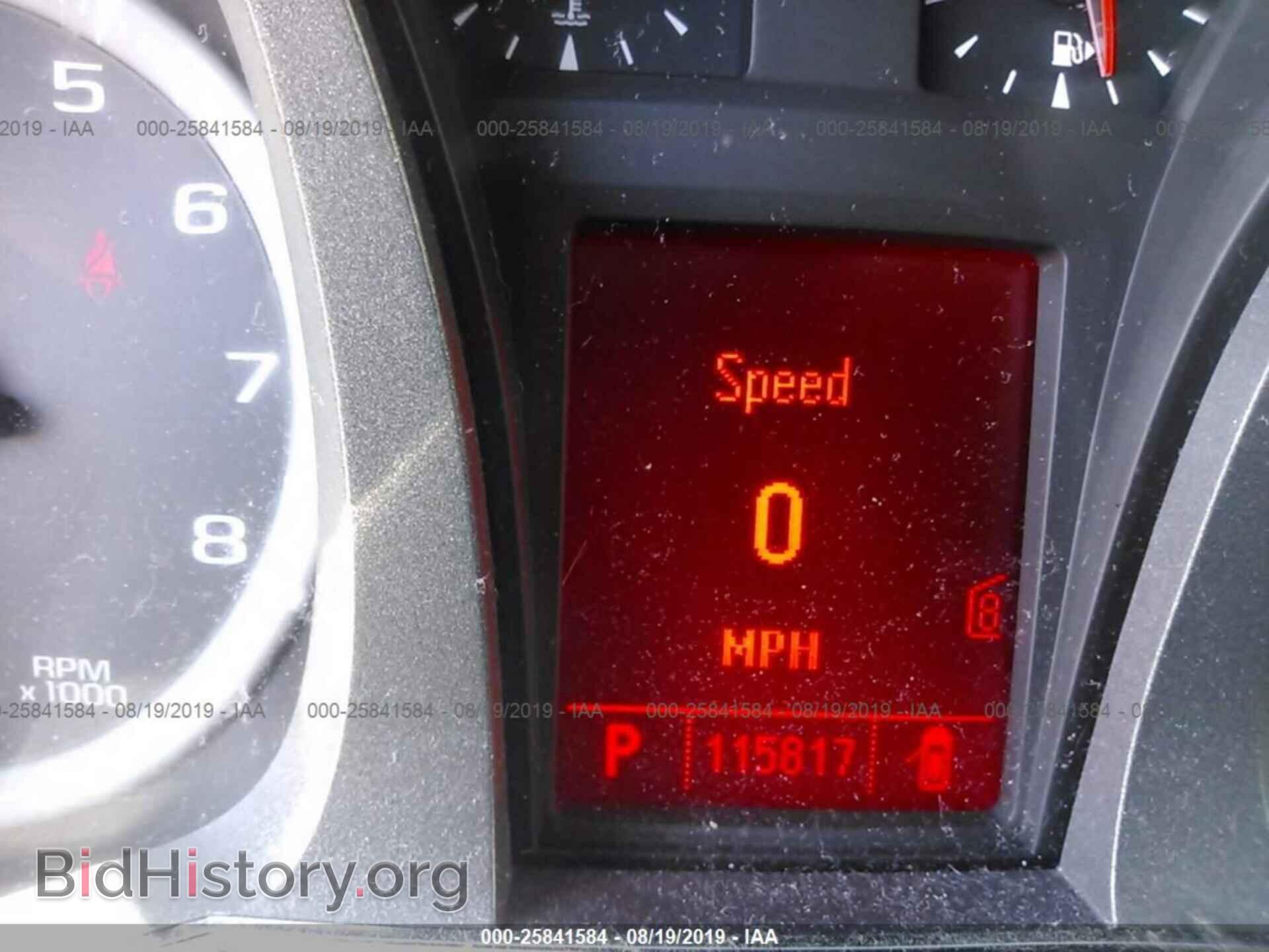 2010 GMC TERRAIN - VIN: 2CTFLEEY1A6403091 - Photo 7