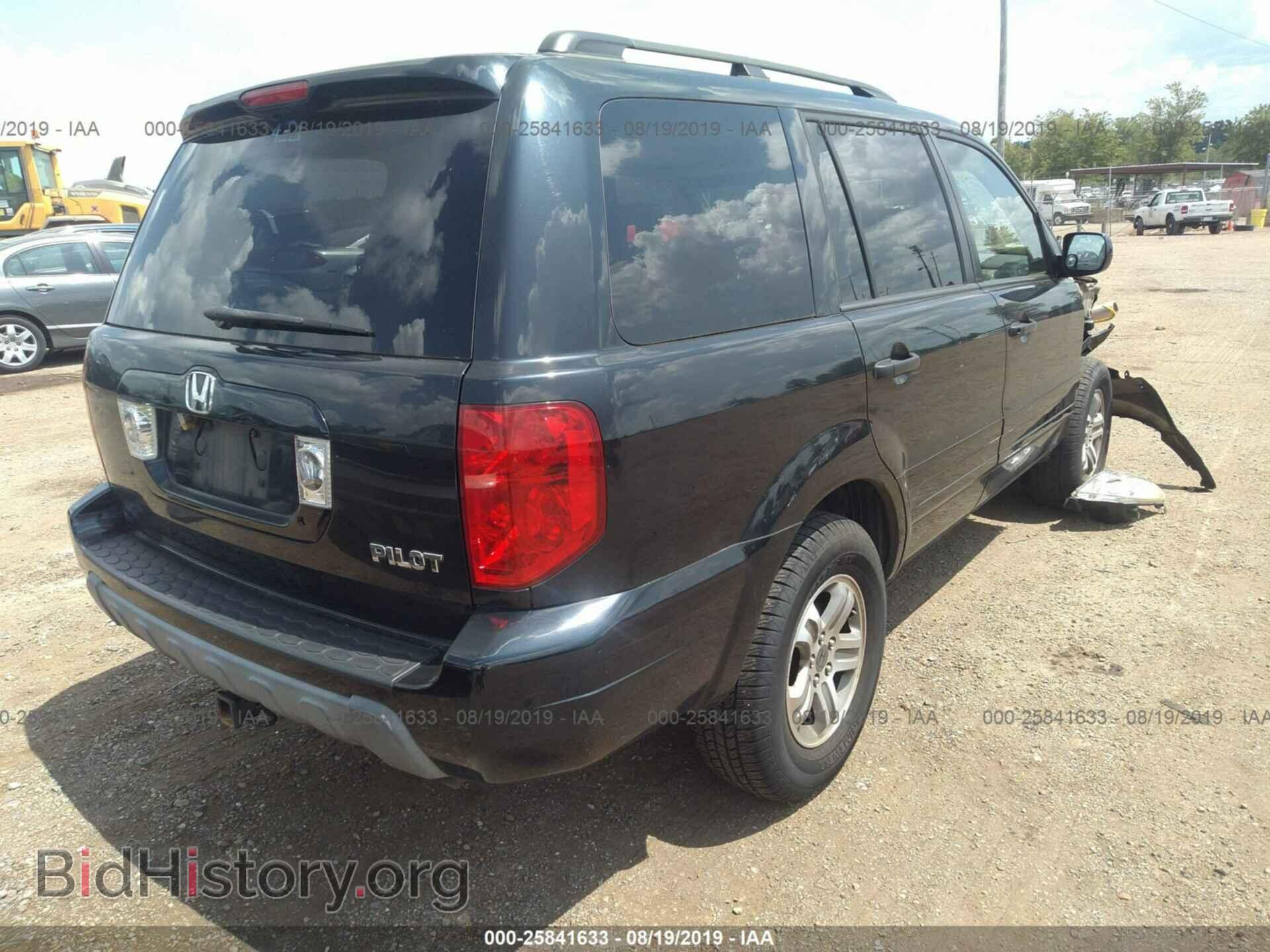 2005 HONDA PILOT - VIN: 2HKYF18725H567720 - Фото 4