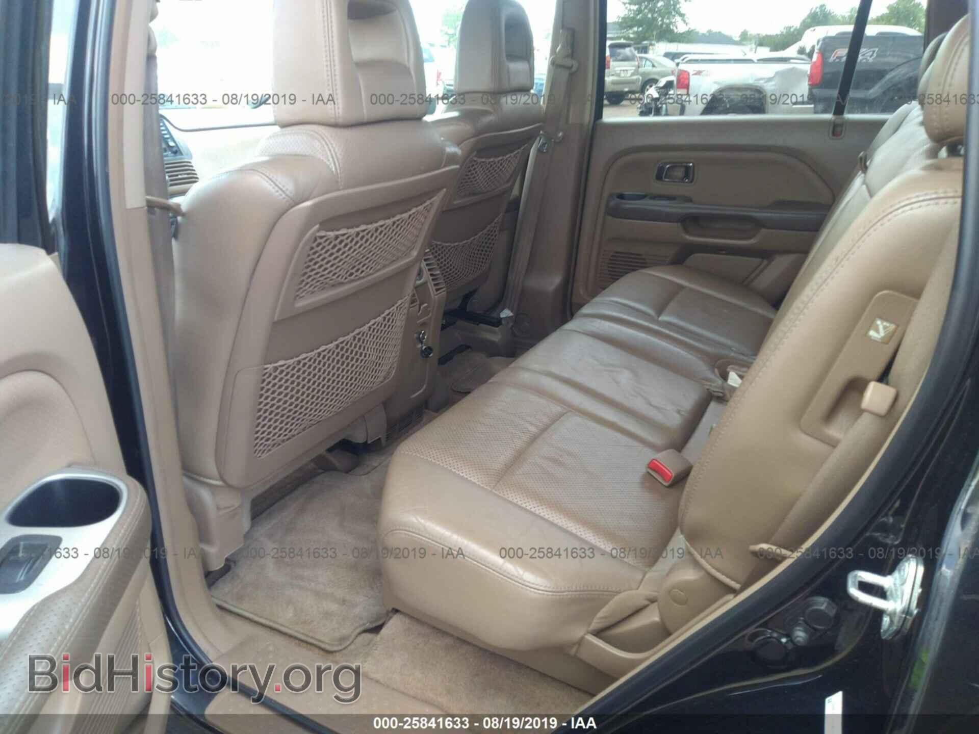 2005 HONDA PILOT - VIN: 2HKYF18725H567720 - Фото 8