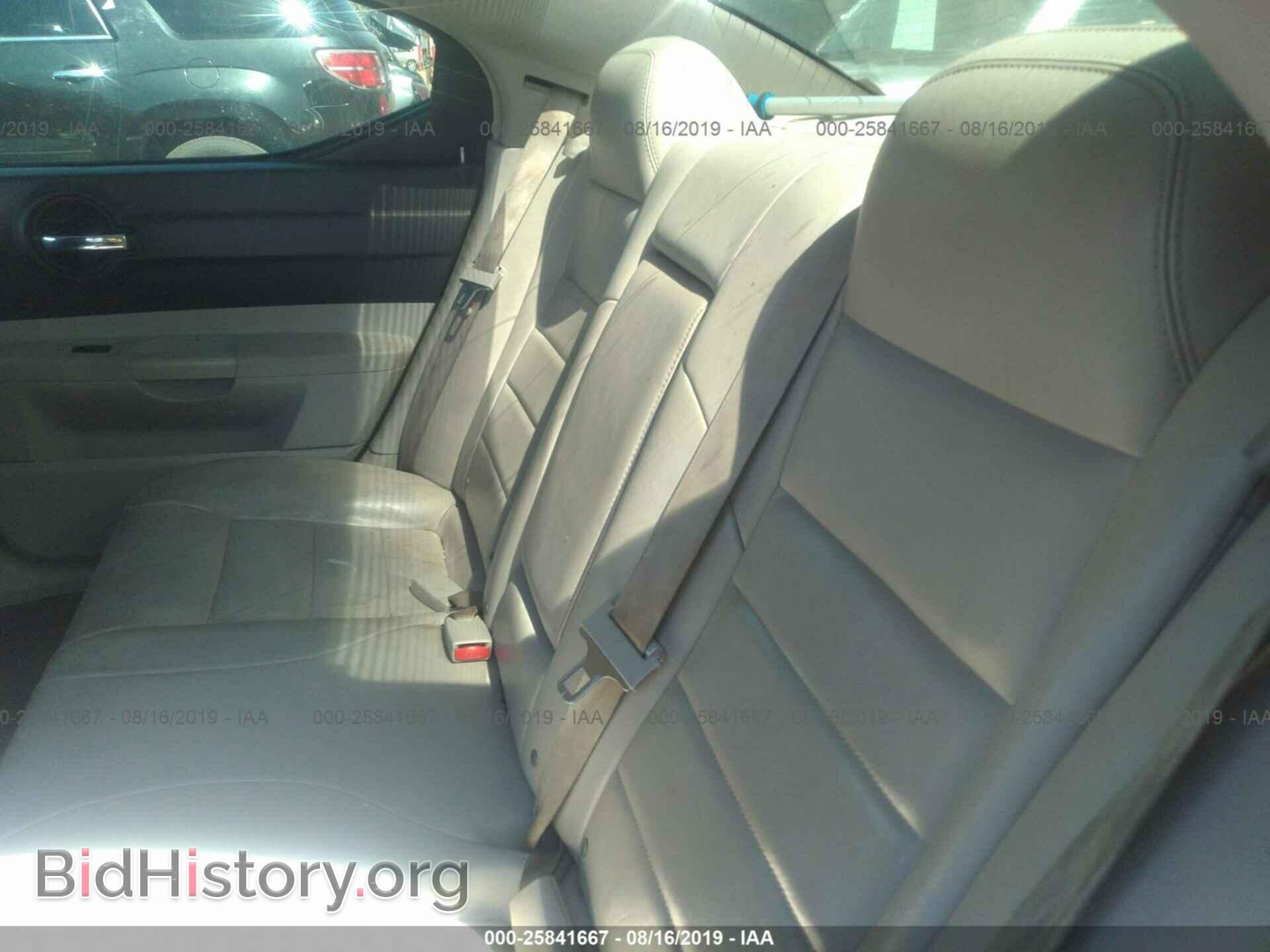 2006 DODGE CHARGER - VIN: 2B3LA53H16H443126 - Фото 8