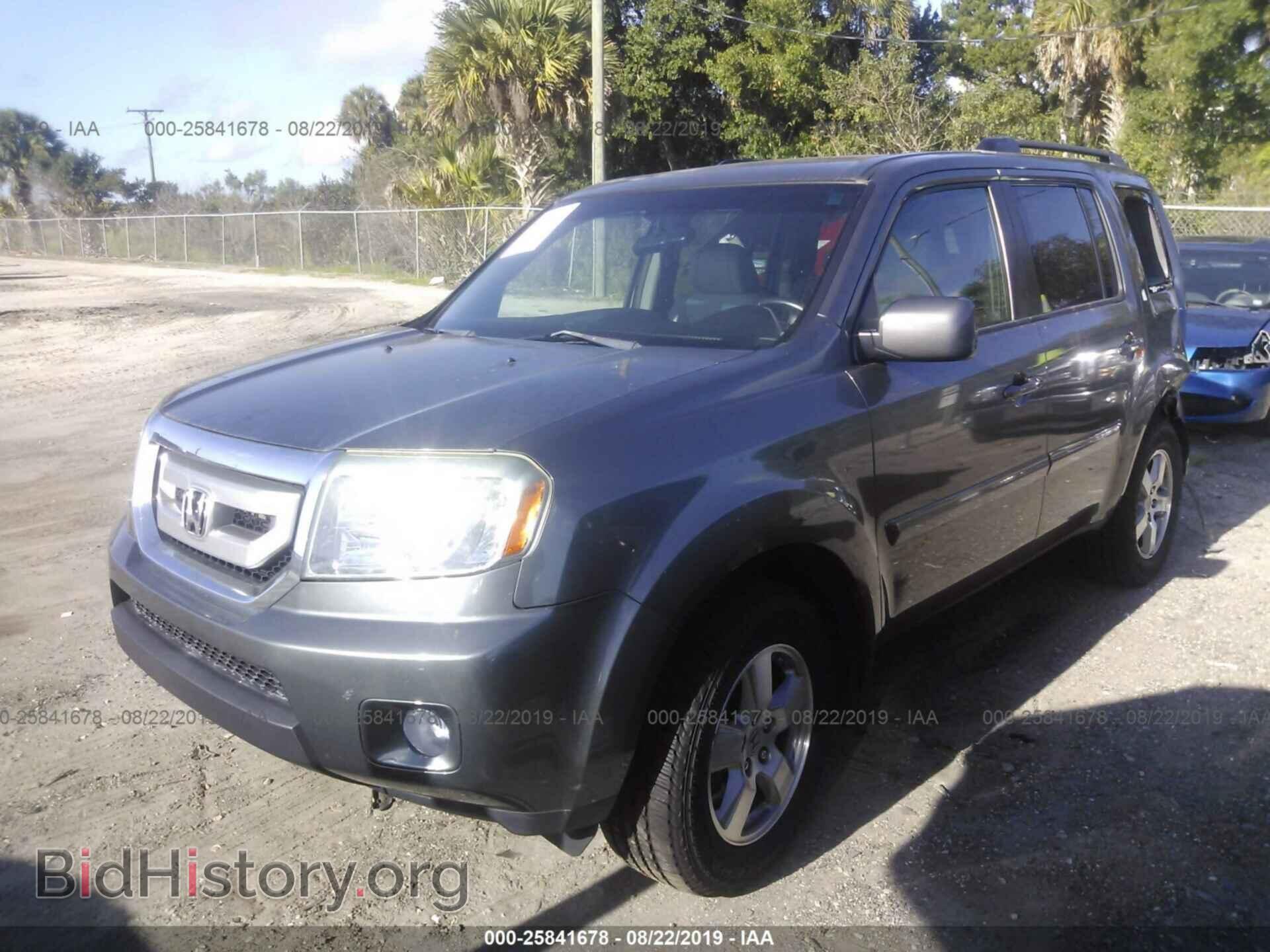 2011 HONDA PILOT - VIN: 5FNYF3H62BB009394 - Photo 2