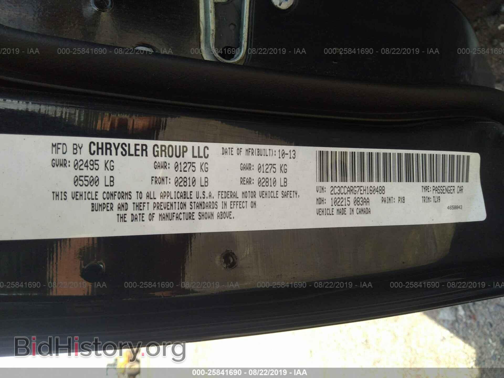 2014 CHRYSLER 300 - VIN: 2C3CCARG7EH160488 - Фото 9