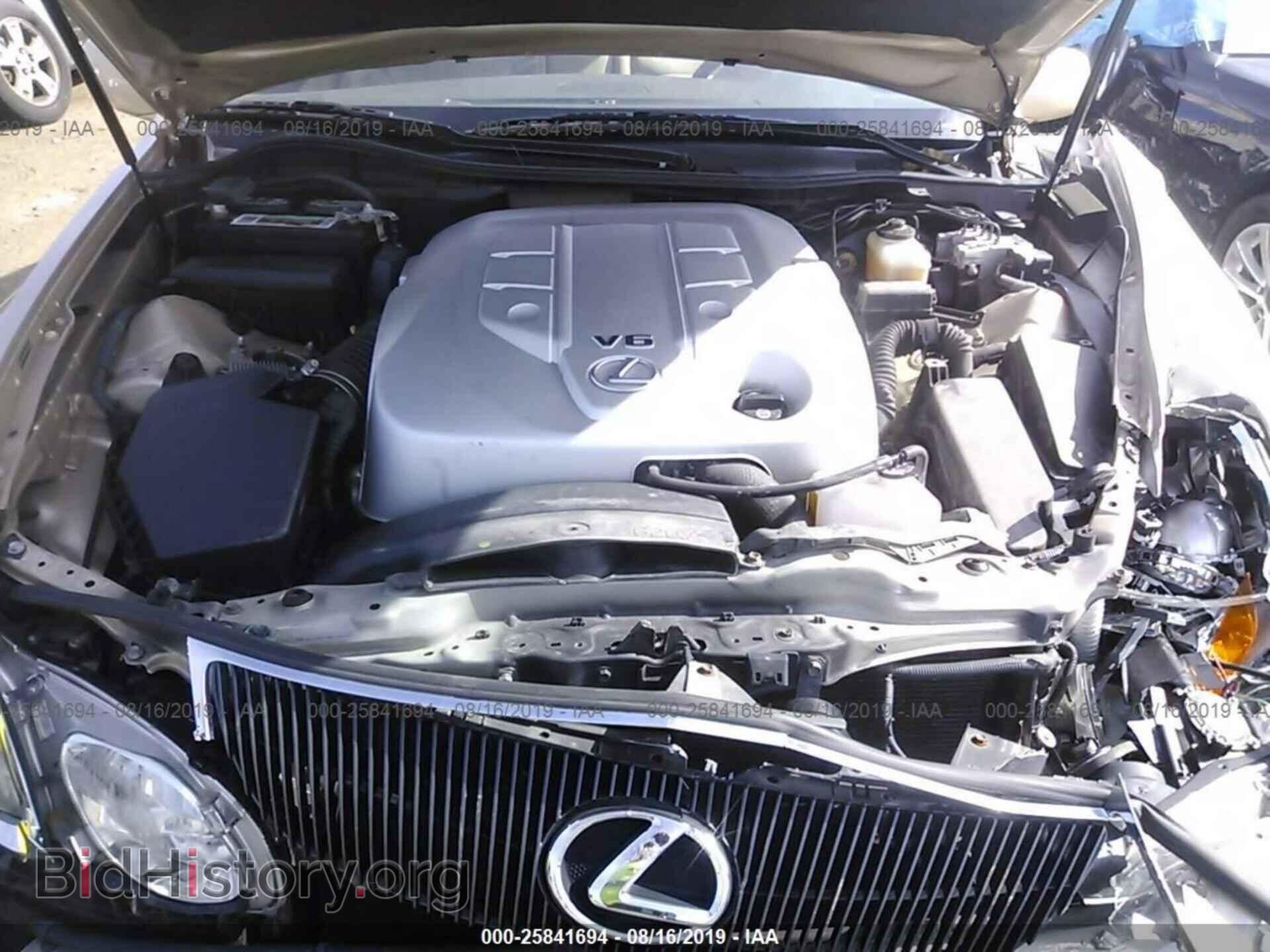 2006 LEXUS GS - VIN: JTHCH96S960003246 - Фото 10