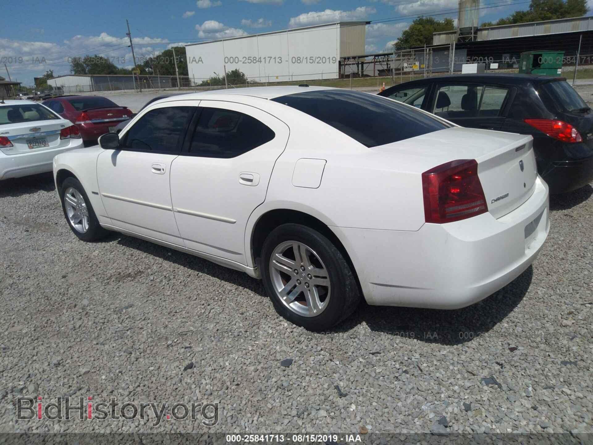 2006 DODGE CHARGER - VIN: 2B3KA53H36H533499 - Фото 3