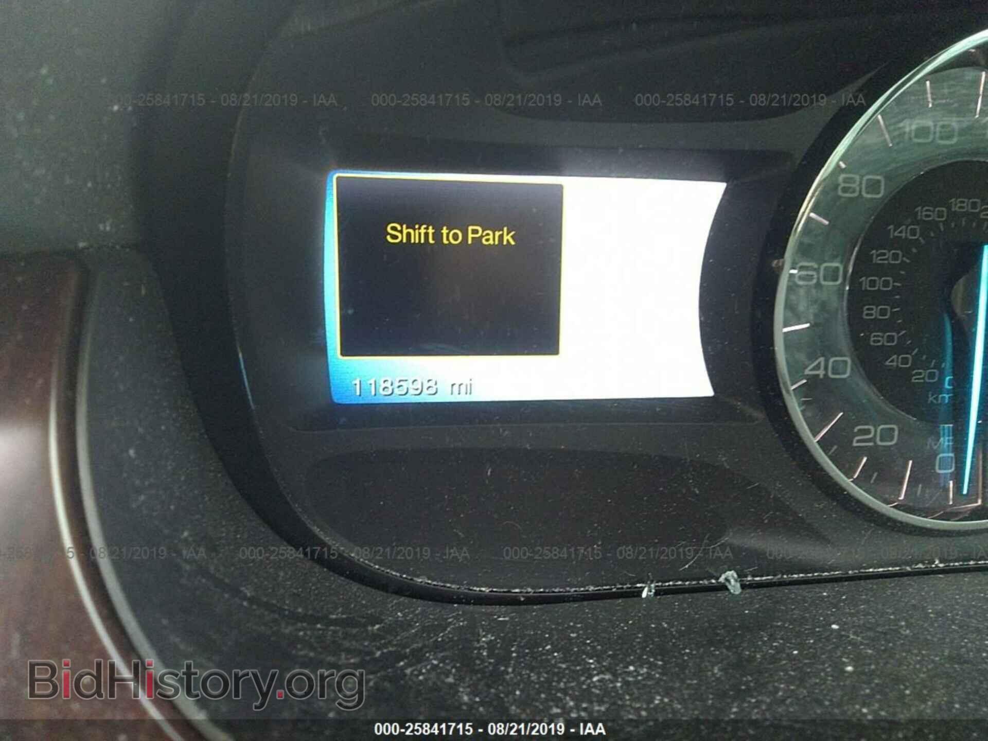 2012 FORD EDGE - VIN: 2FMDK4KC0CBA50194 - Фото 7