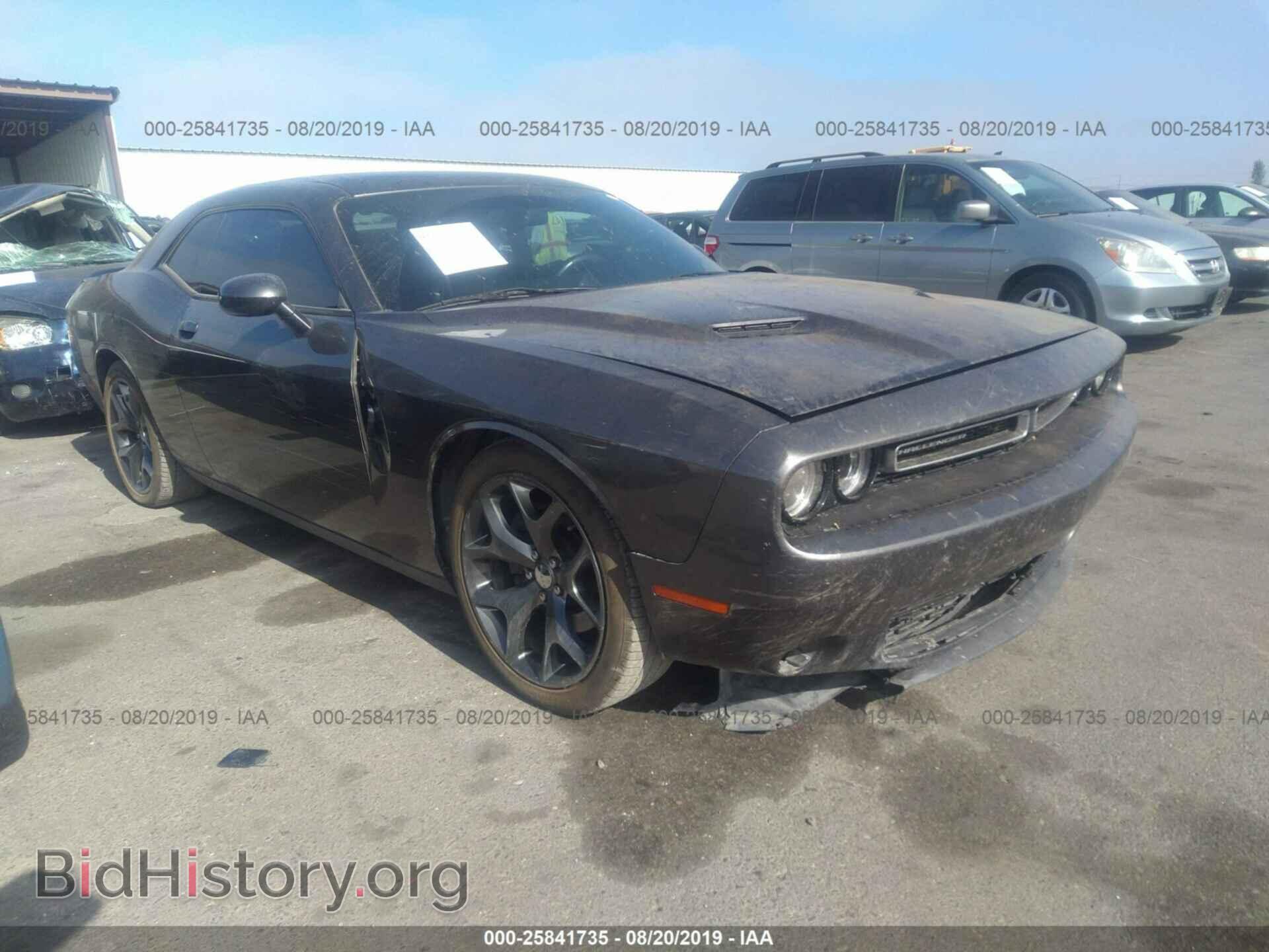 Photo 2C3CDZAG8FH733195 - DODGE CHALLENGER 2015