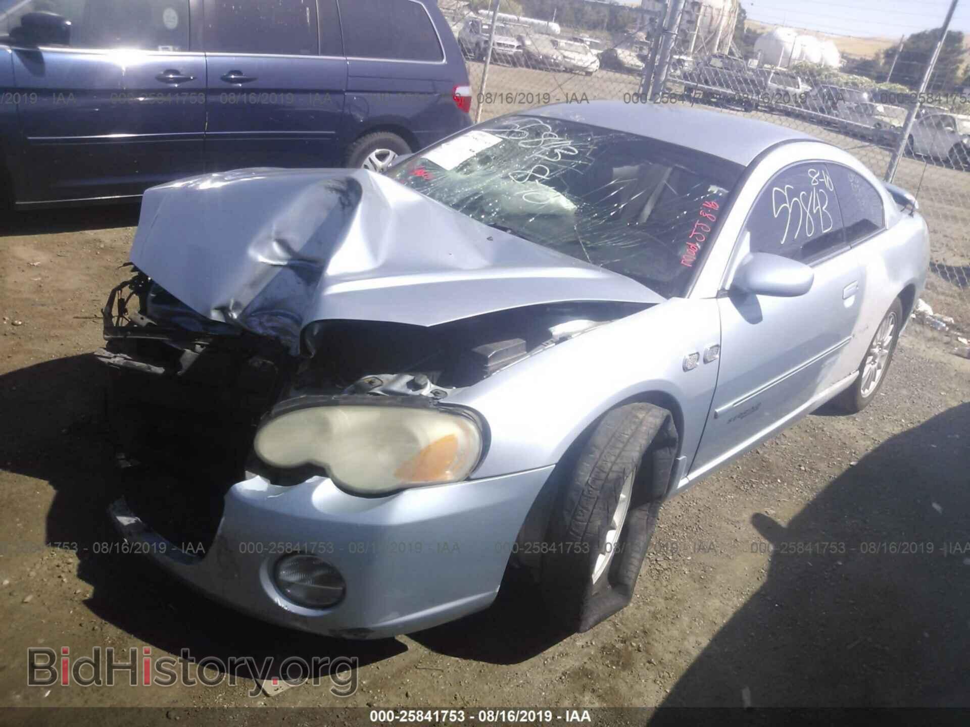 2004 CHRYSLER SEBRING - VIN: 4C3AG52H64E131655 - Photo 2